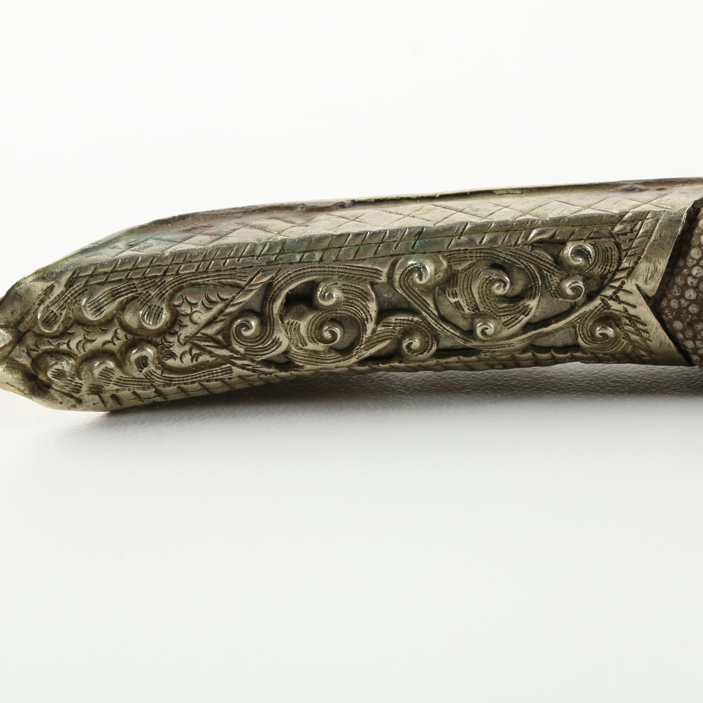 Tibetan Repousse Knife