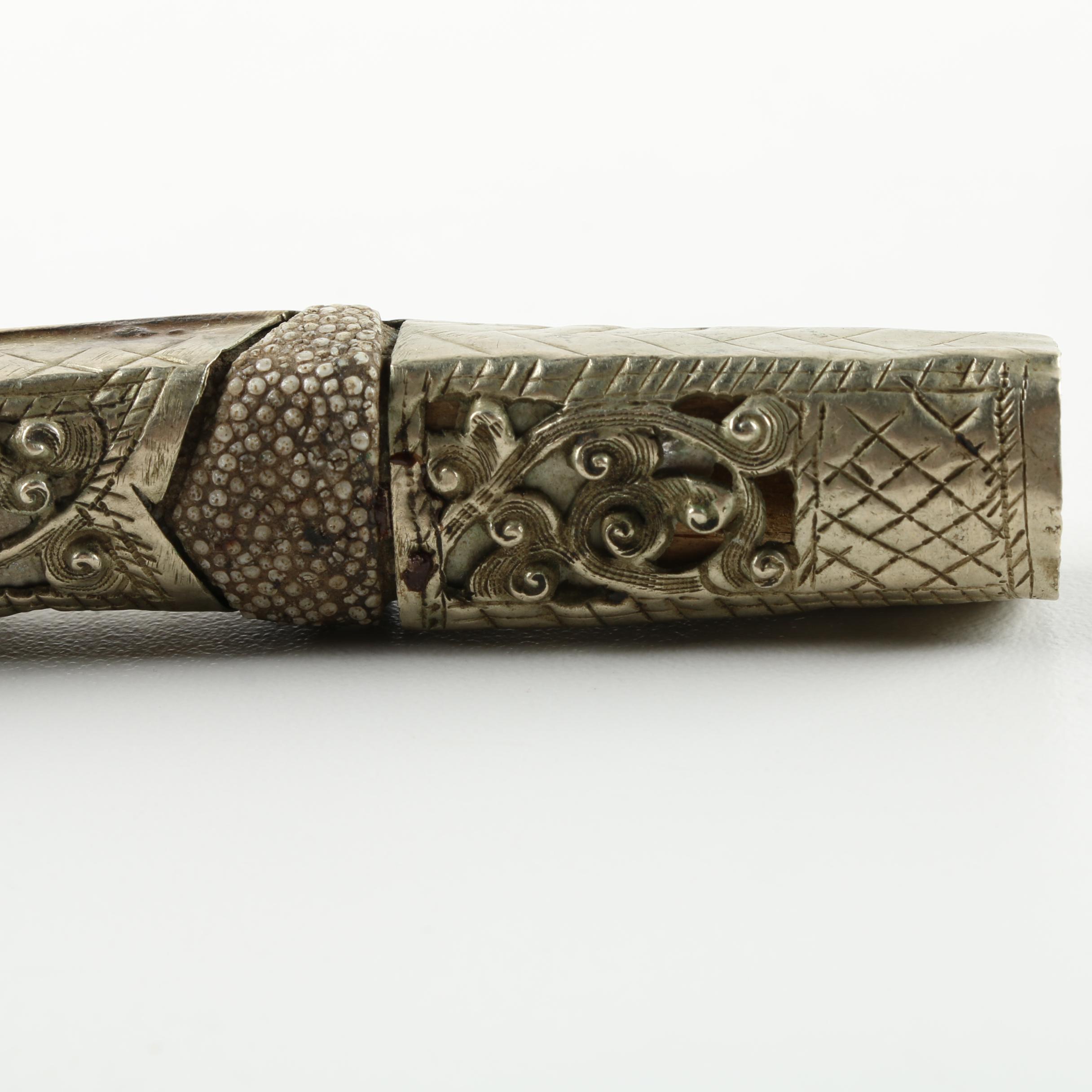 Tibetan Repousse Knife
