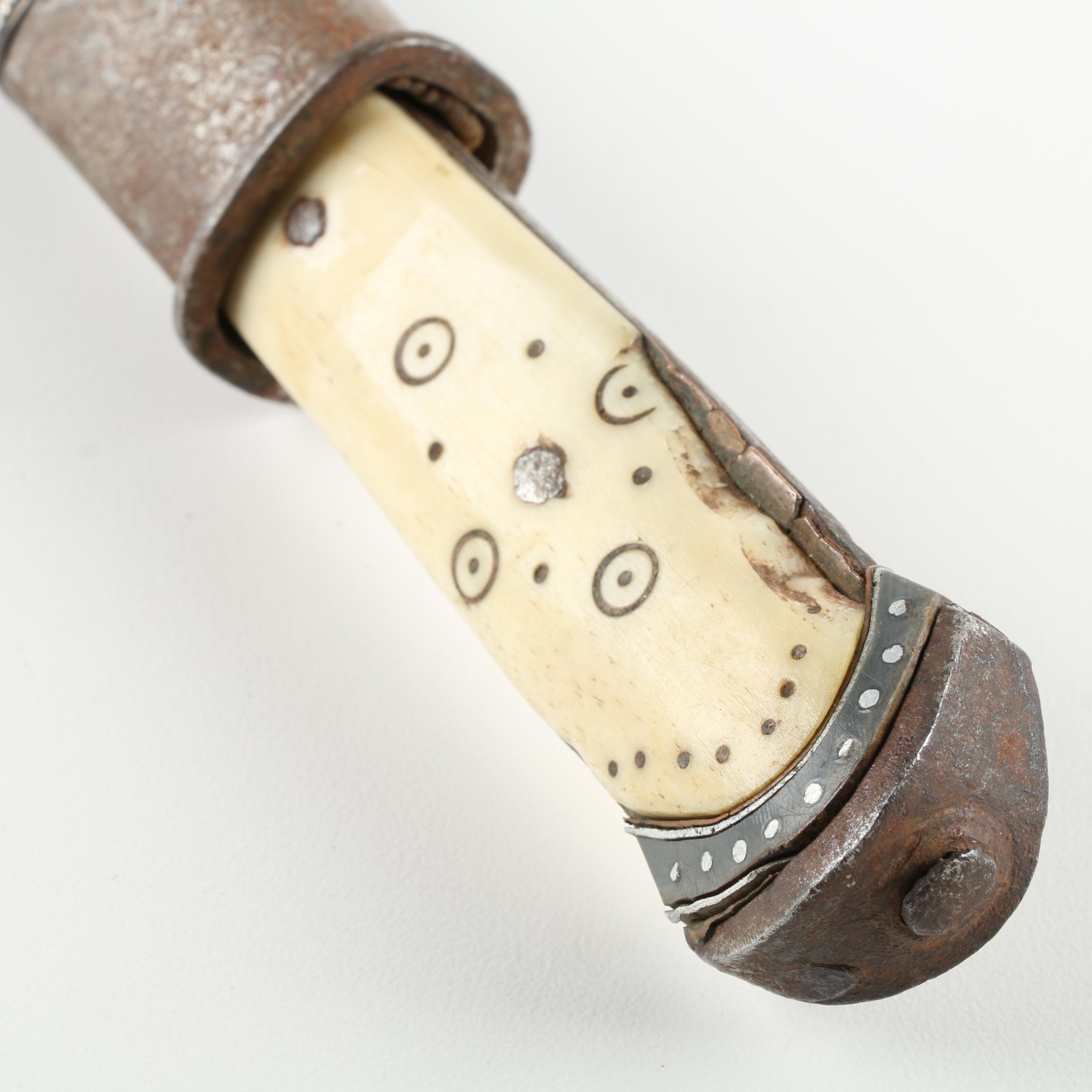 Tibetan Knife with Metal Scabbard