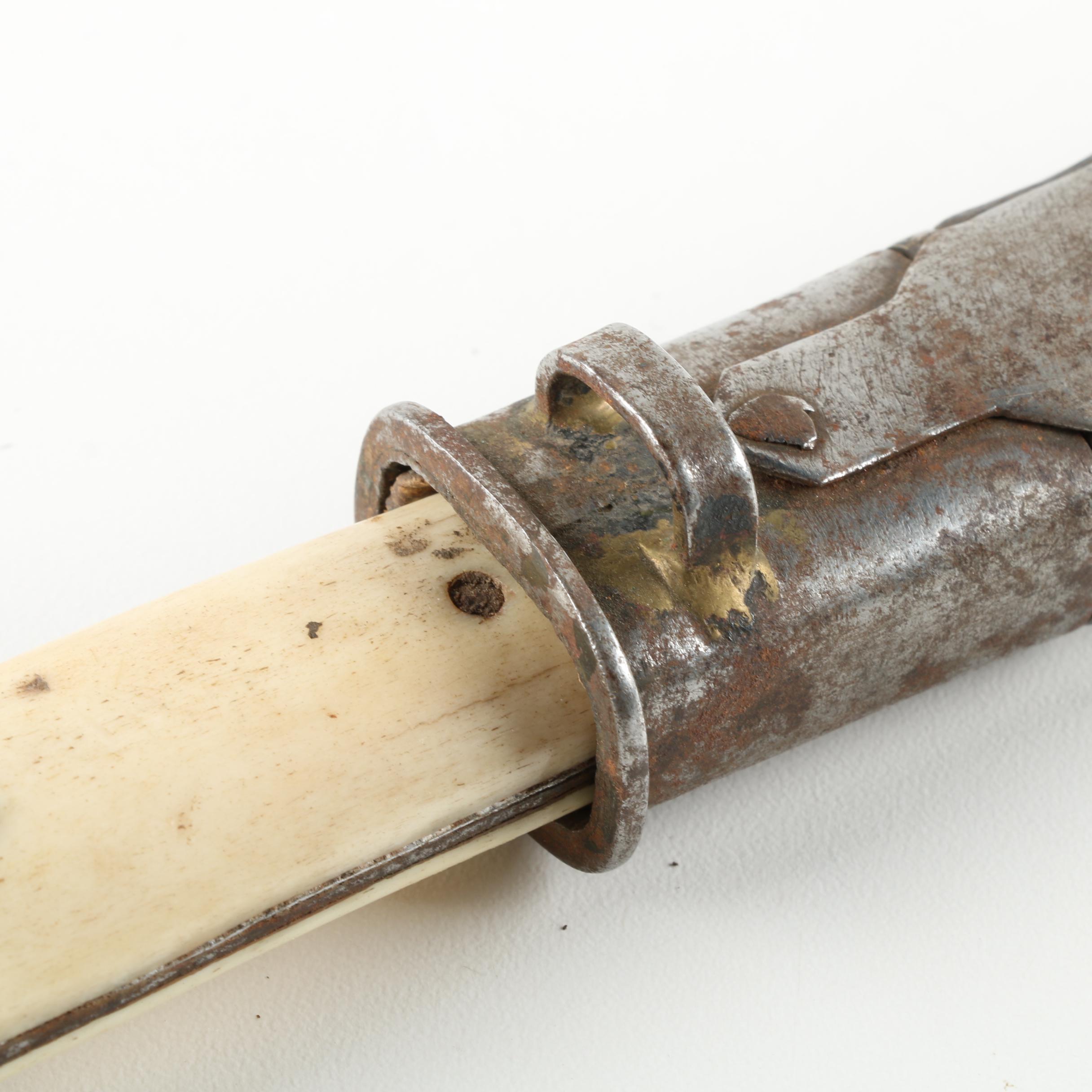 Tibetan Knife with Metal Scabbard