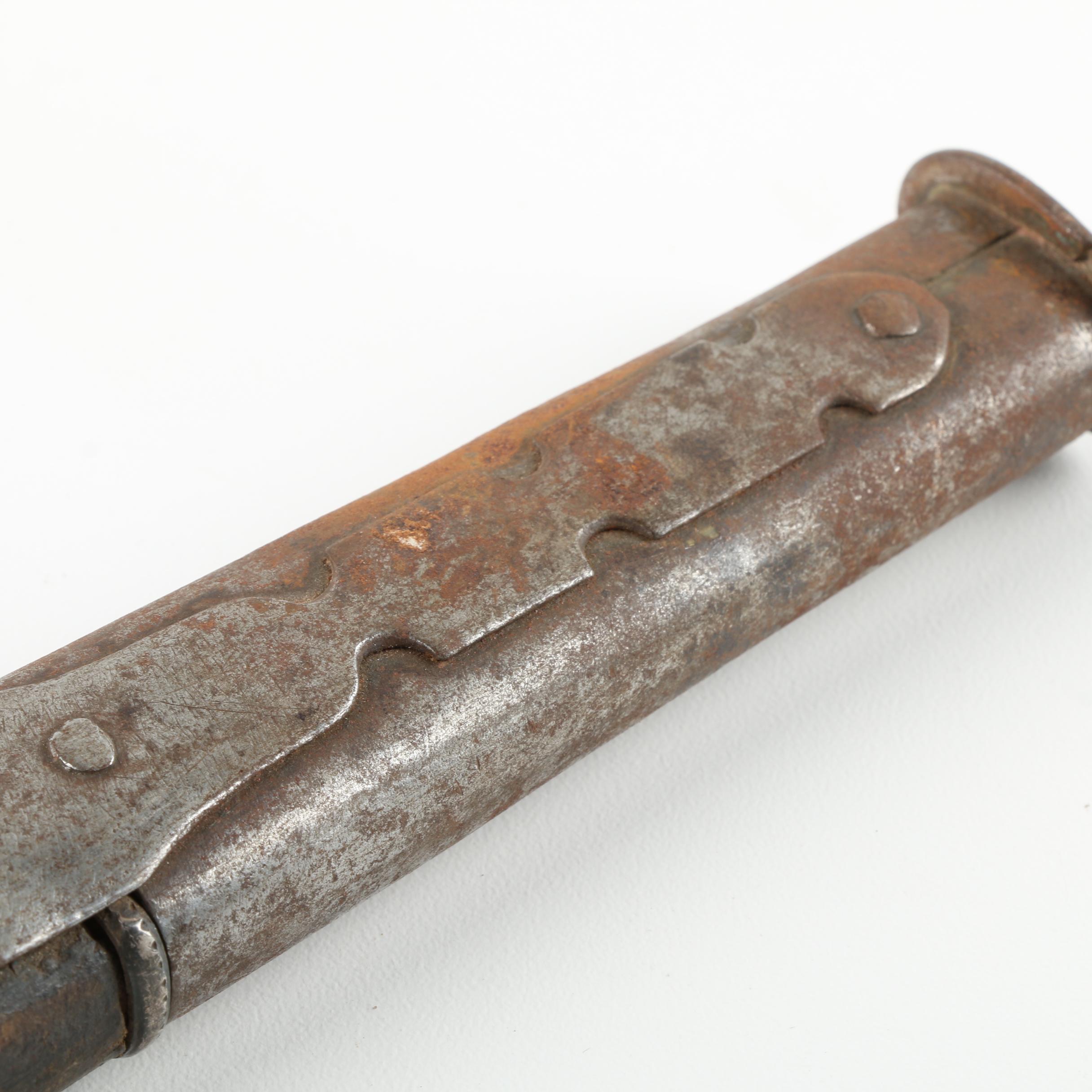 Tibetan Knife with Metal Scabbard