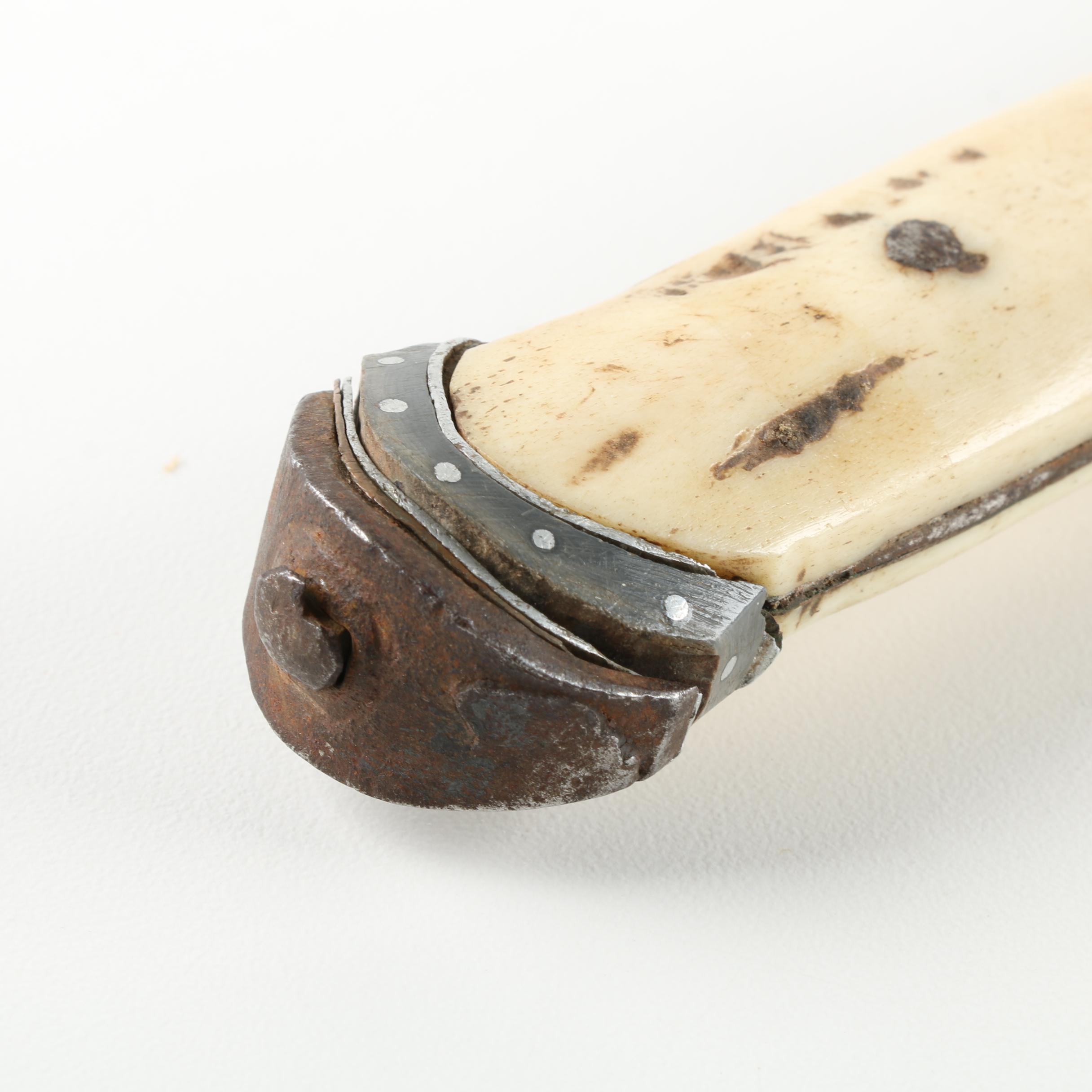 Tibetan Knife with Metal Scabbard