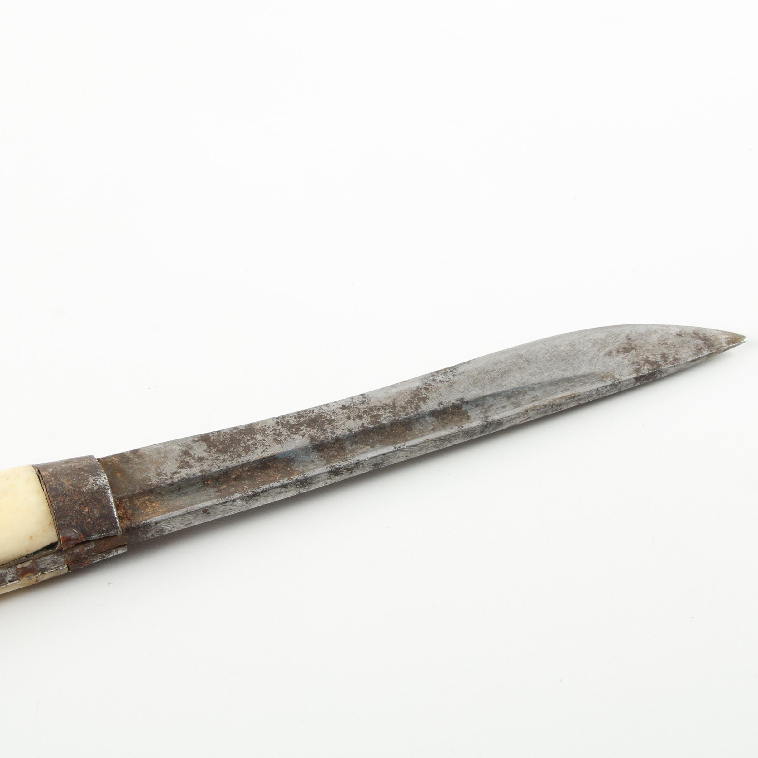 Tibetan Knife with Metal Scabbard