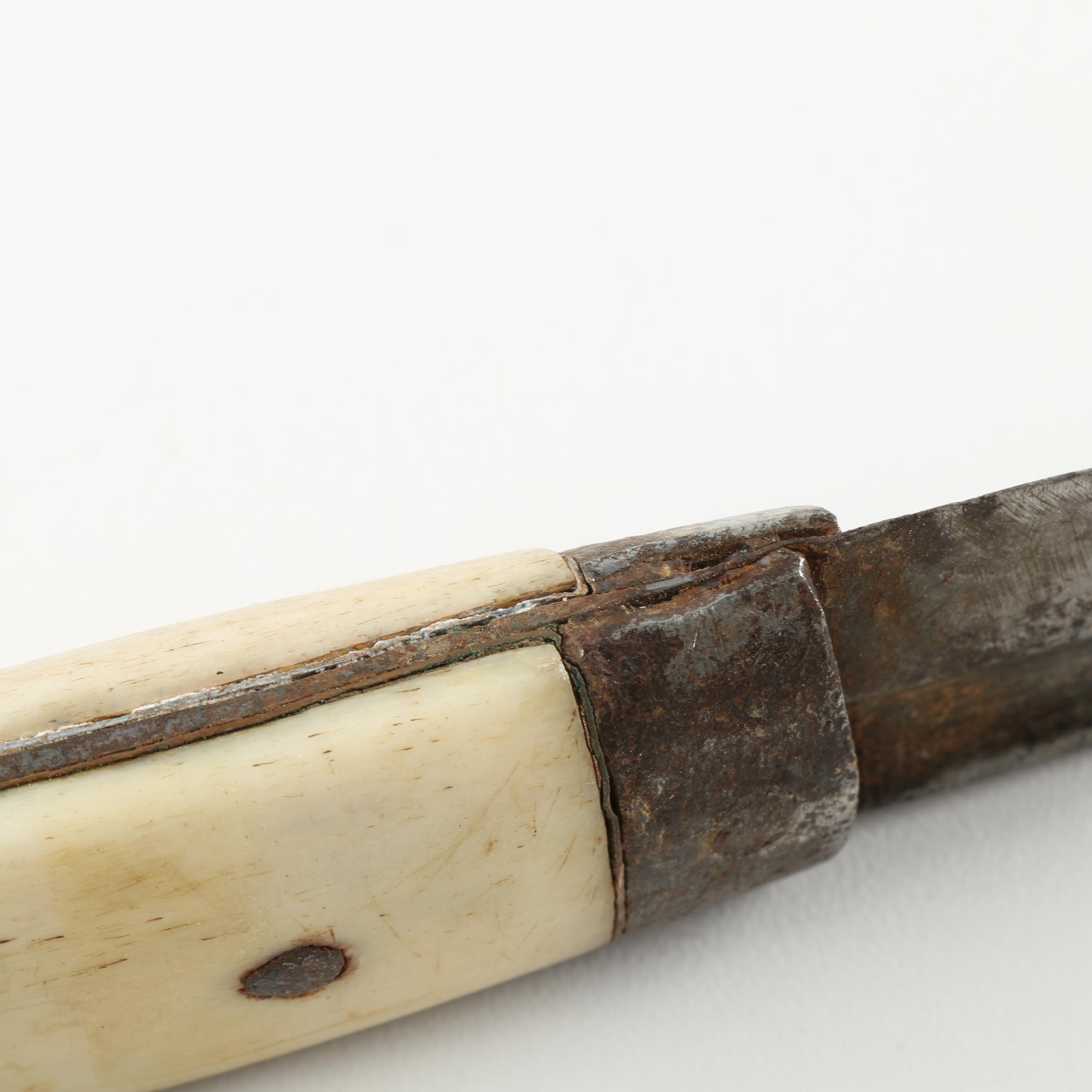 Tibetan Knife with Metal Scabbard