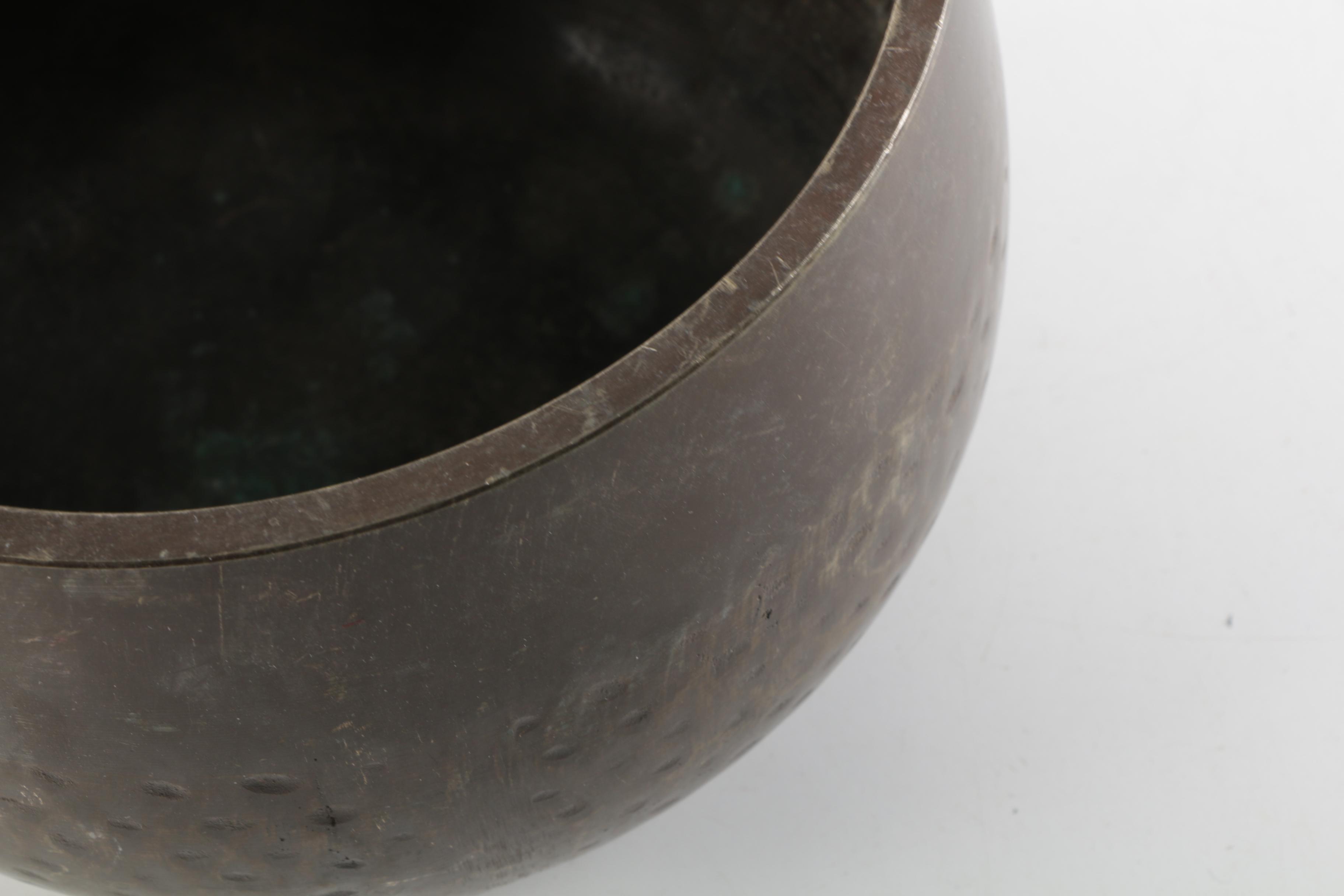 Antique Hammered Tibetan Singing Bowl