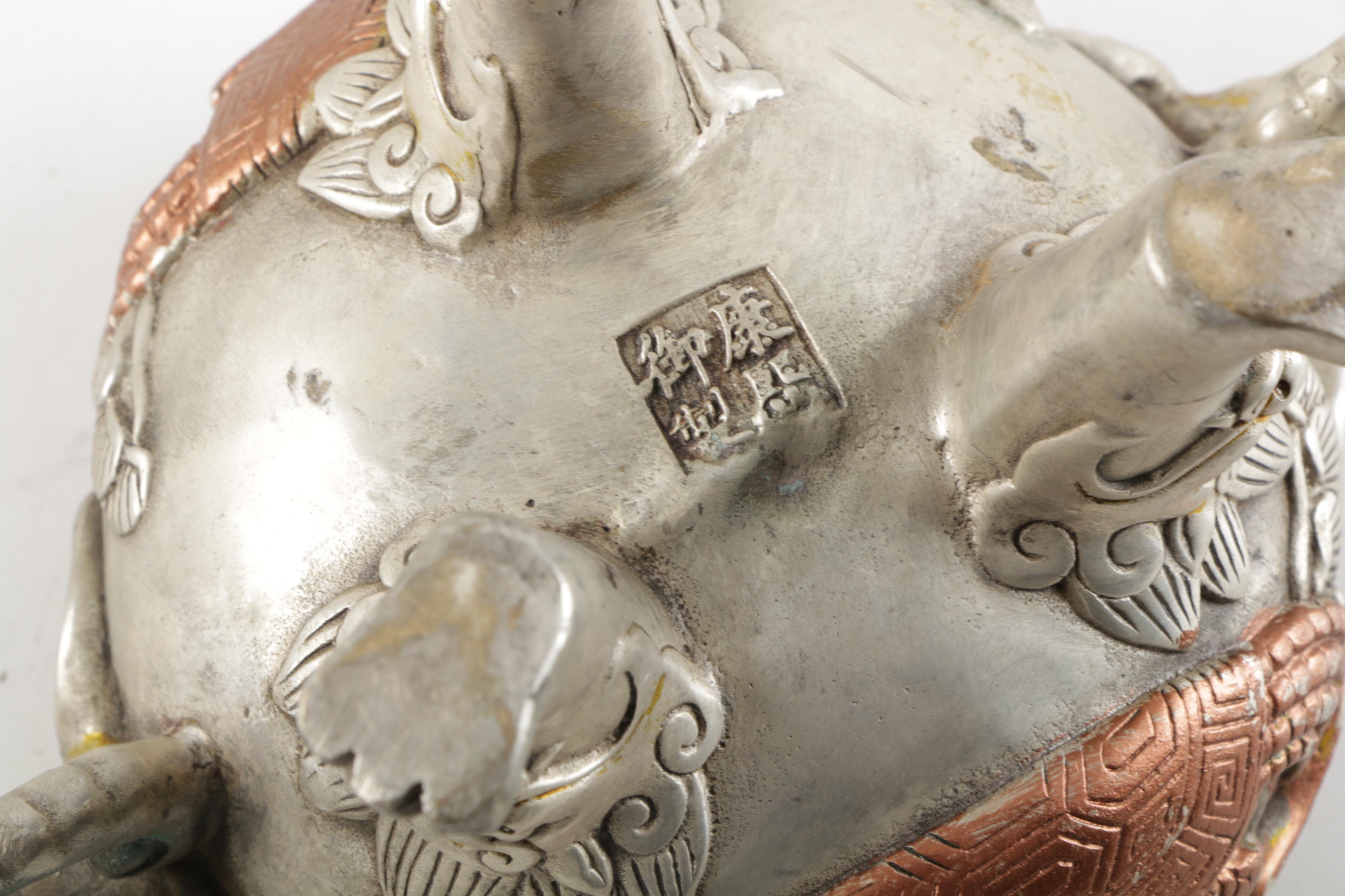 Chinese Silver Plate and Copper Censer