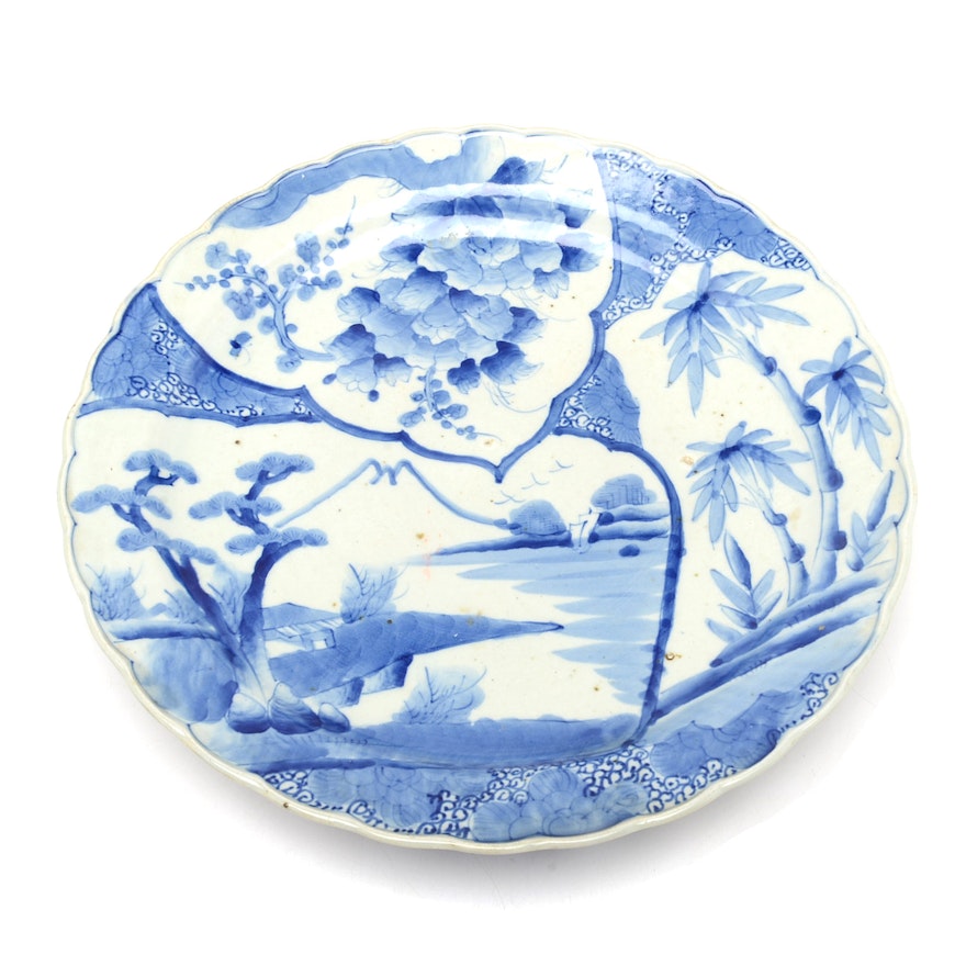 Vintage Chinese Ceramic Platter