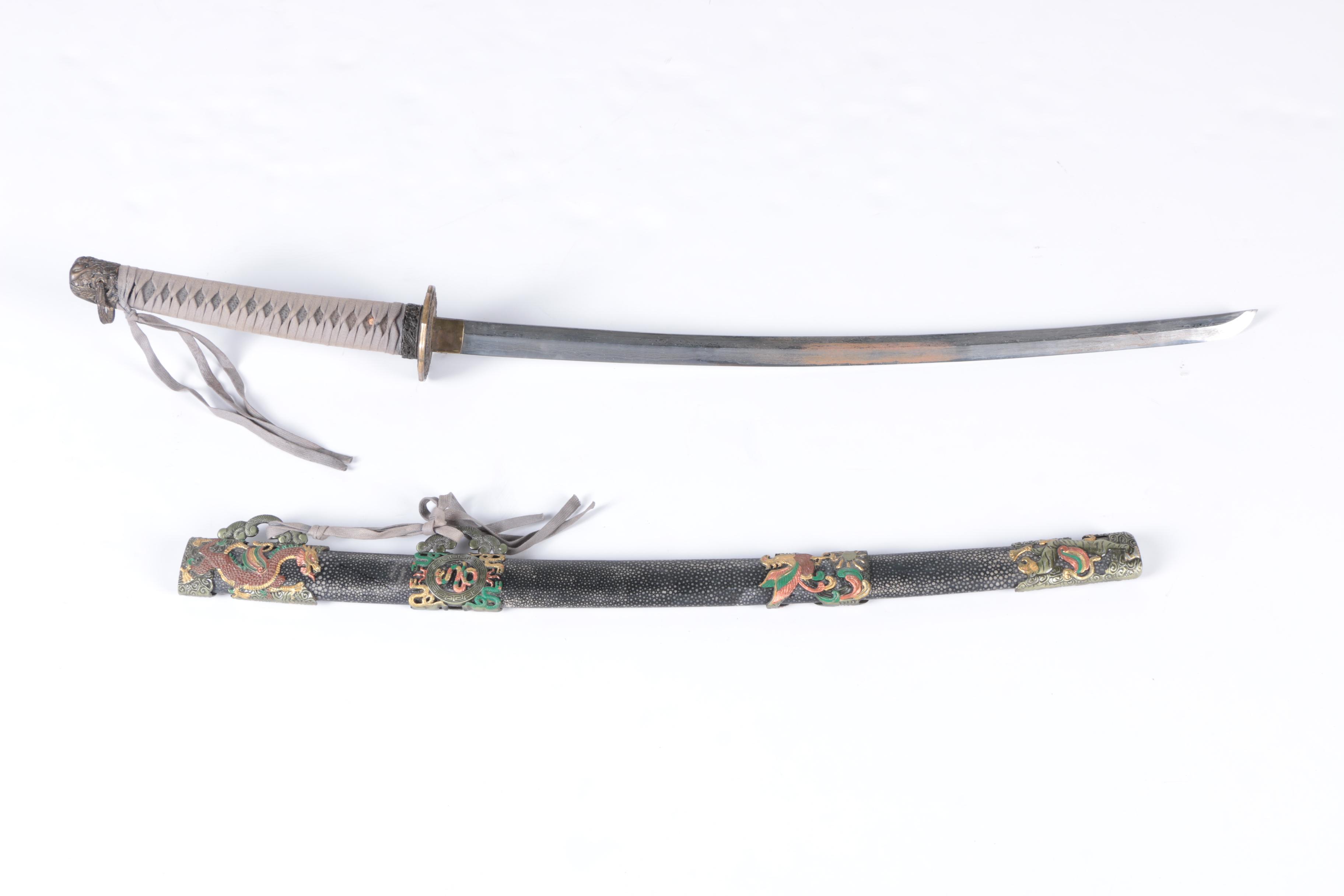 Contemporary Japanese Style Katana with Shagreen Scabbard