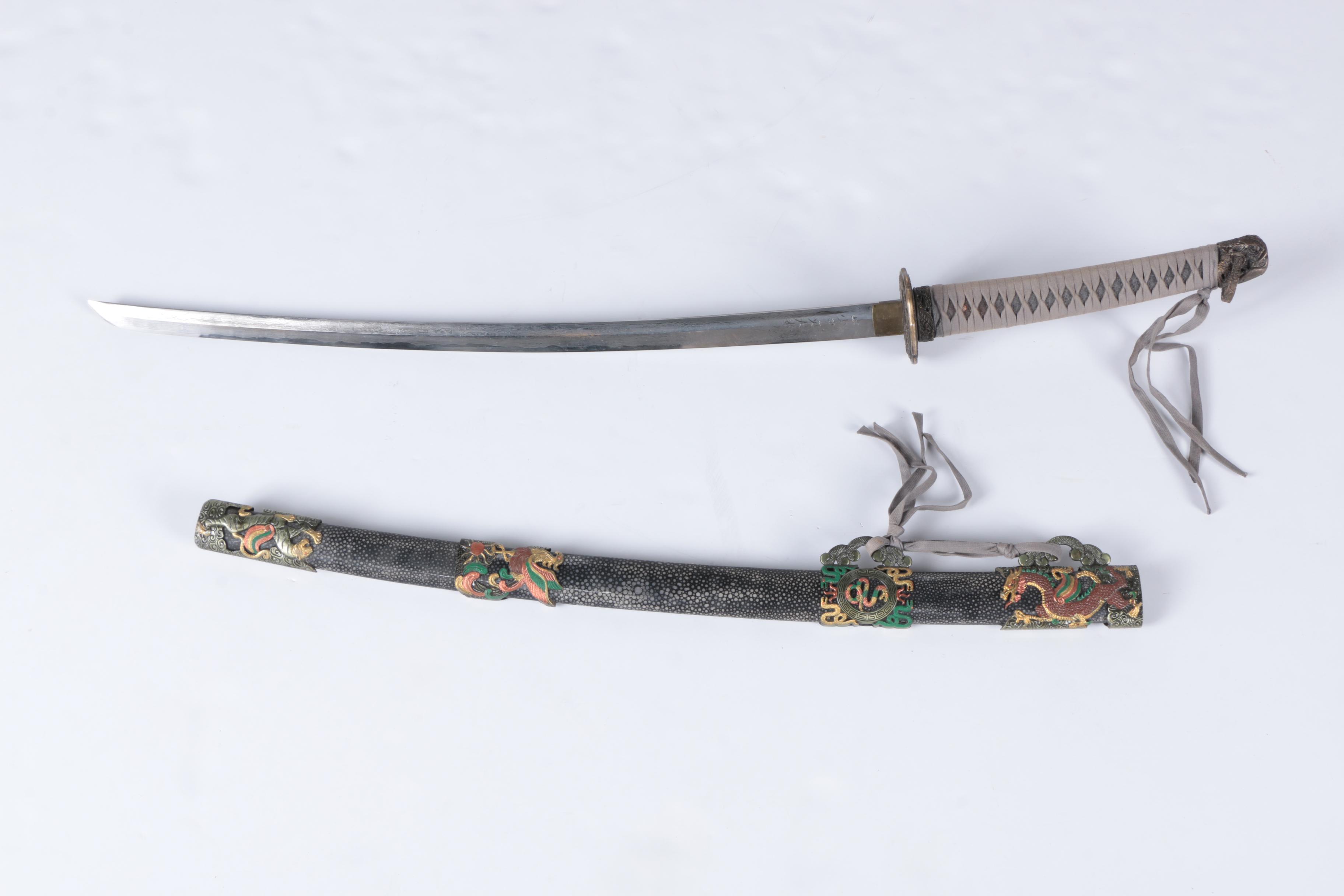 Contemporary Japanese Style Katana with Shagreen Scabbard