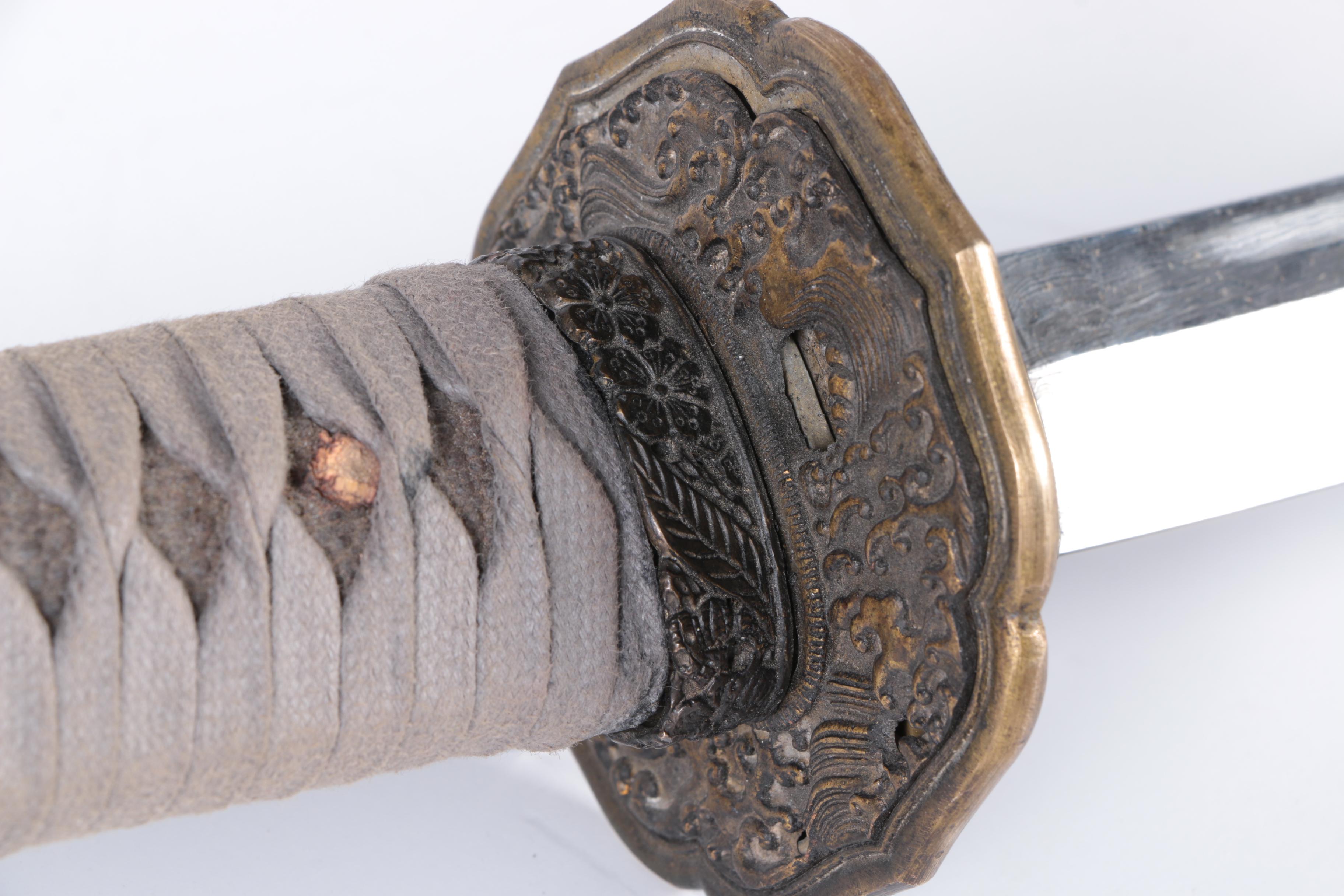 Contemporary Japanese Style Katana with Shagreen Scabbard