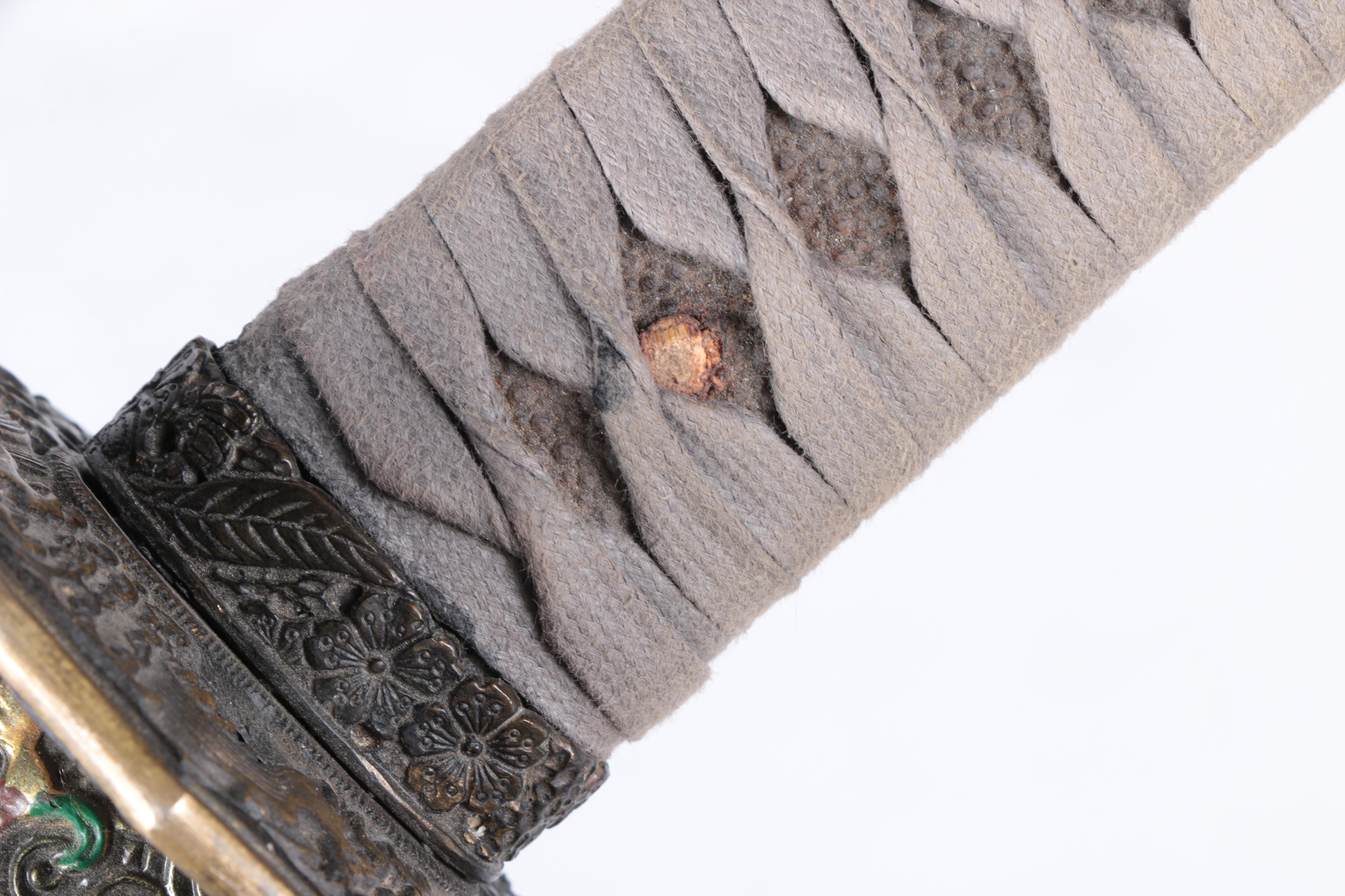 Contemporary Japanese Style Katana with Shagreen Scabbard