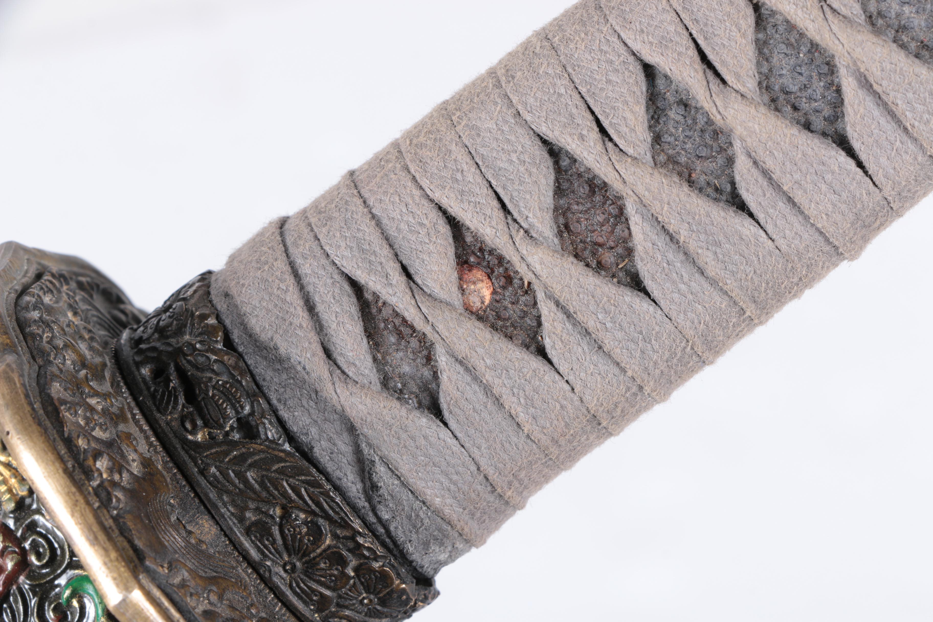 Contemporary Japanese Style Katana with Shagreen Scabbard