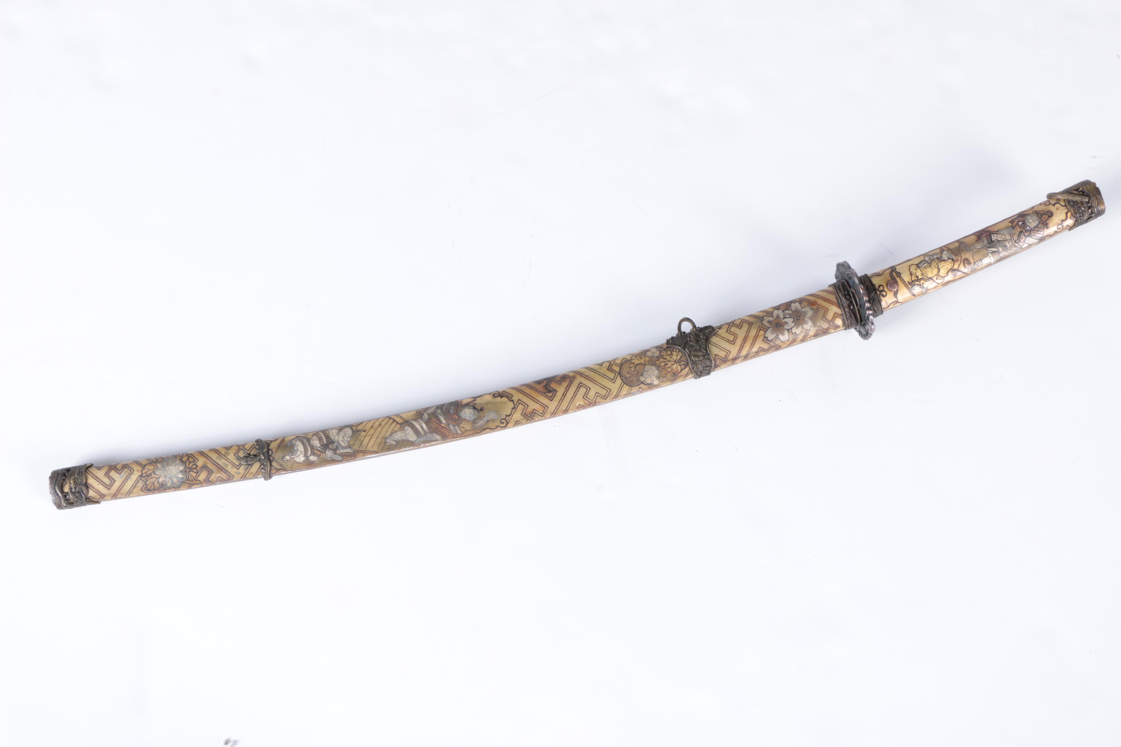 Contemporary Japanese Style Katana with Scabbard