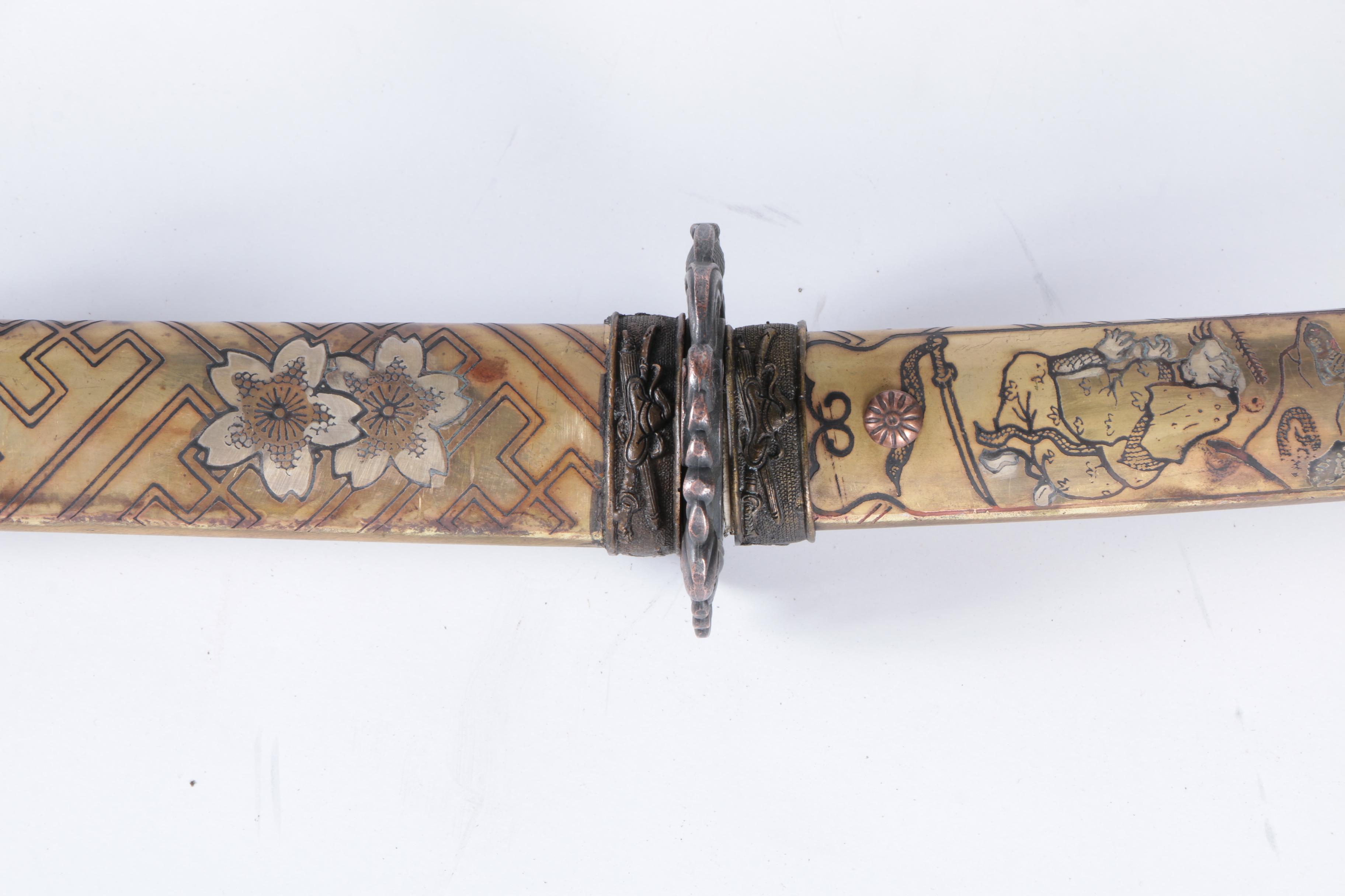 Contemporary Japanese Style Katana with Scabbard