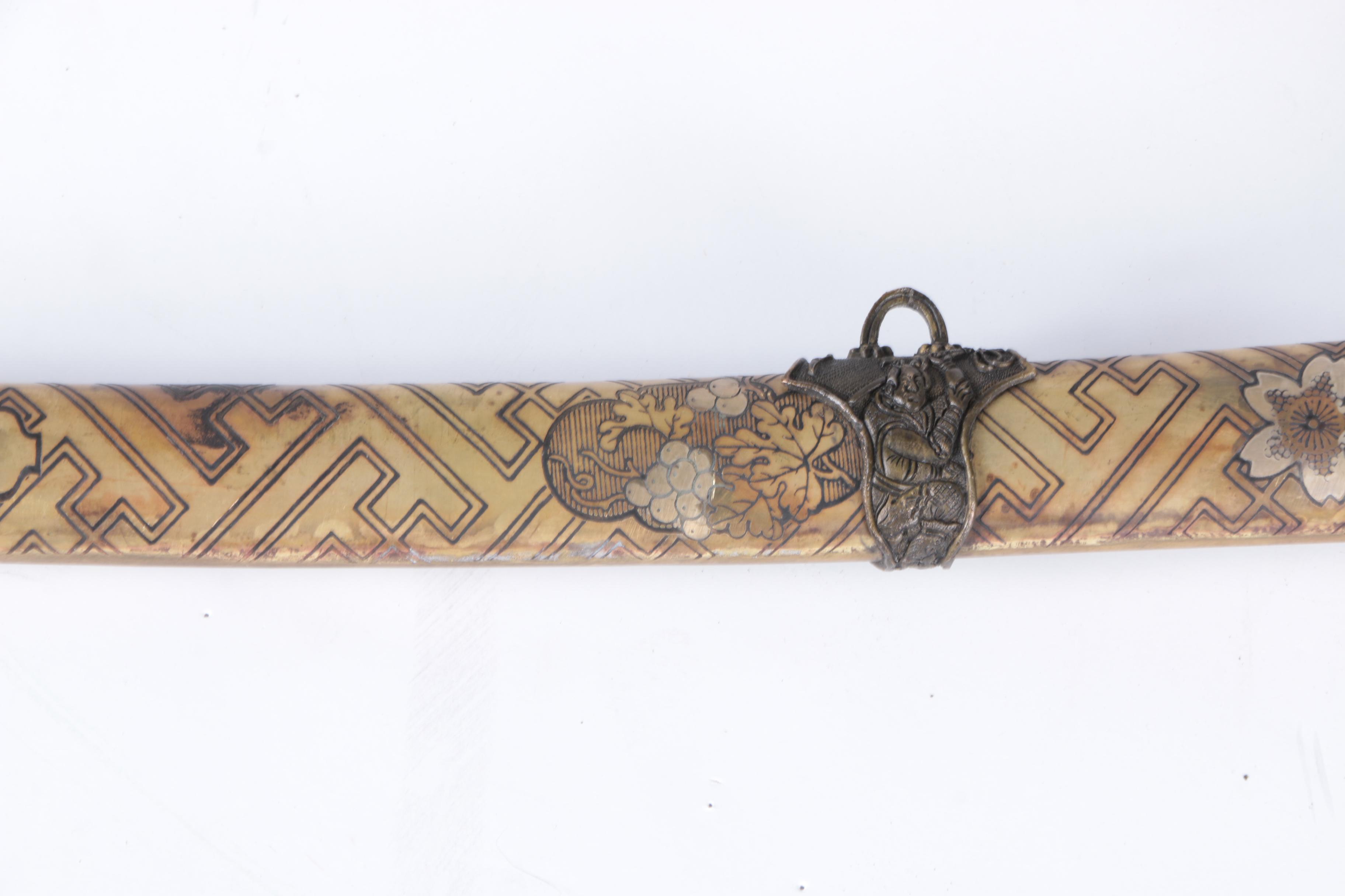 Contemporary Japanese Style Katana with Scabbard