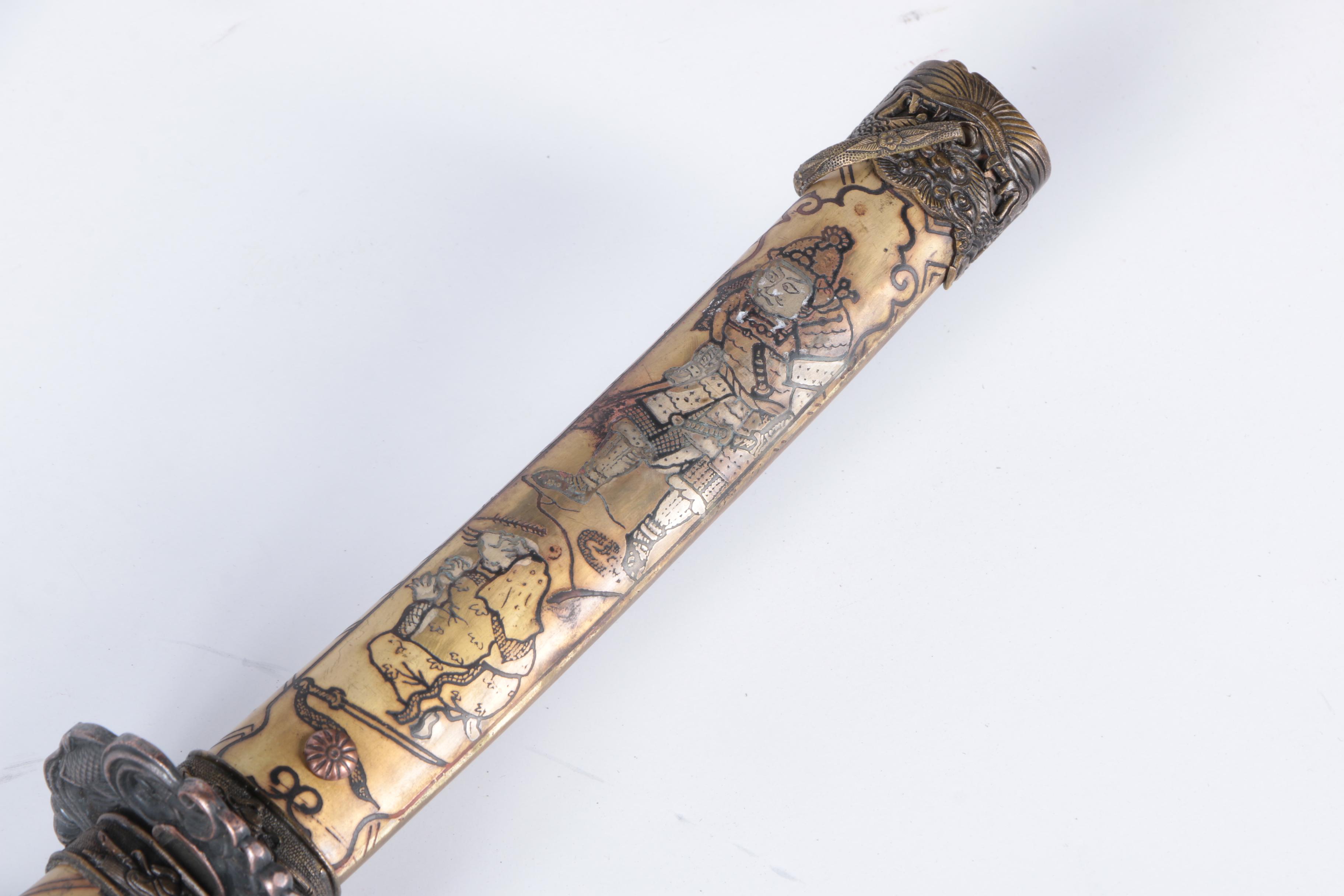 Contemporary Japanese Style Katana with Scabbard