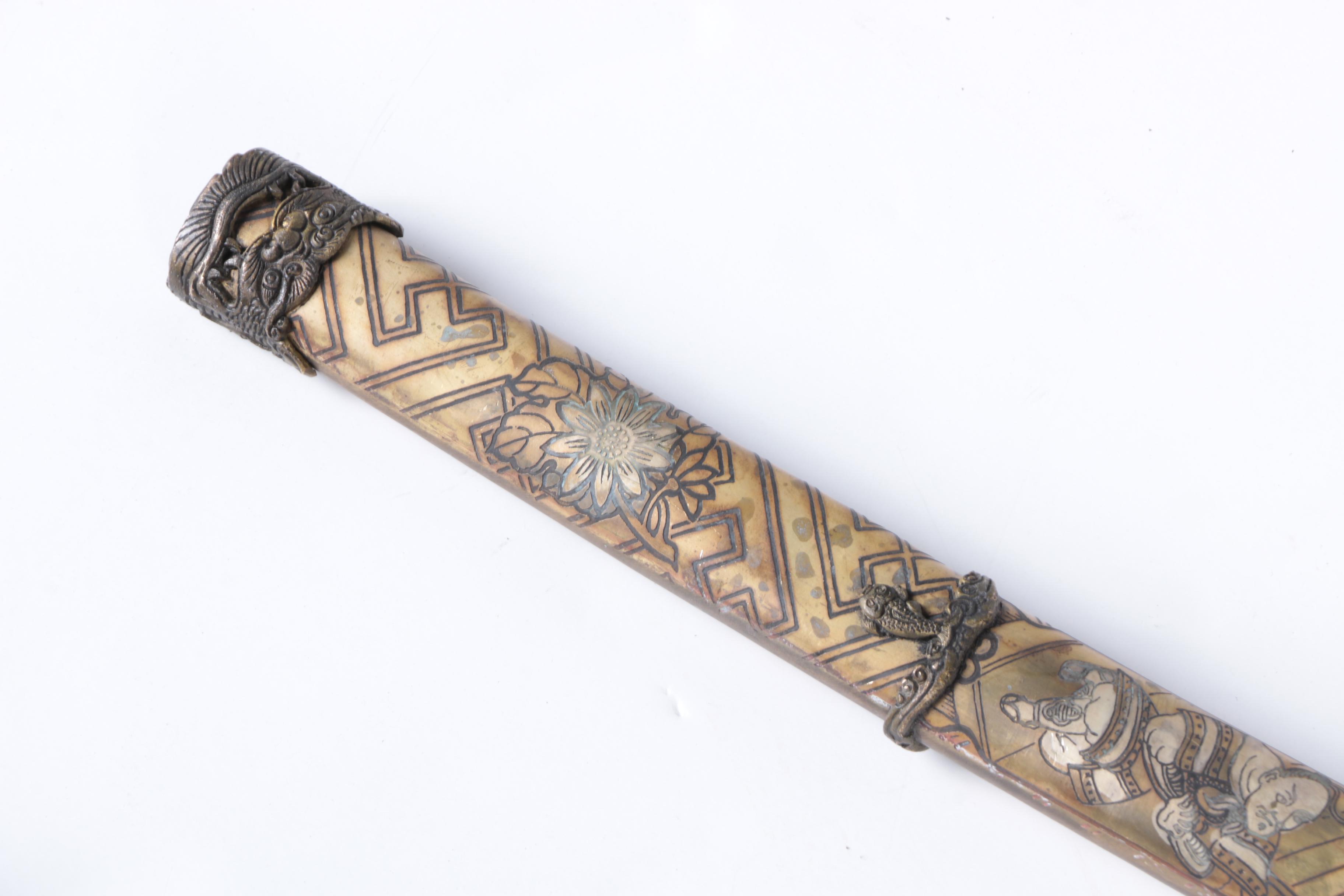 Contemporary Japanese Style Katana with Scabbard