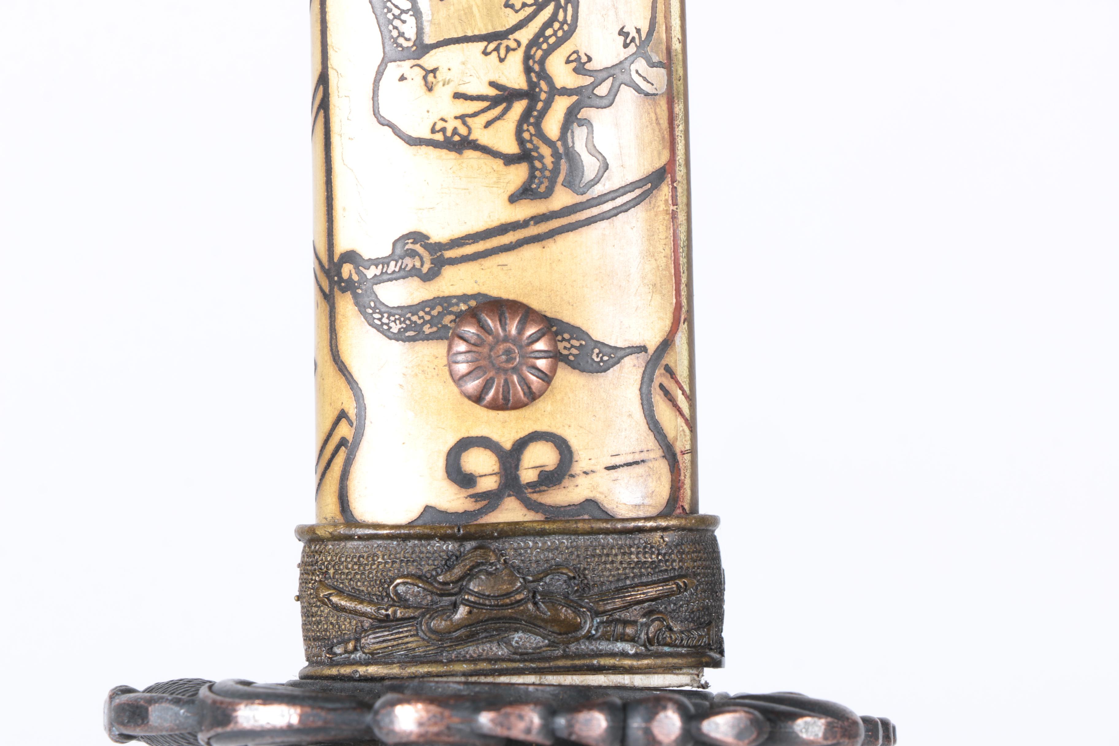 Contemporary Japanese Style Katana with Scabbard