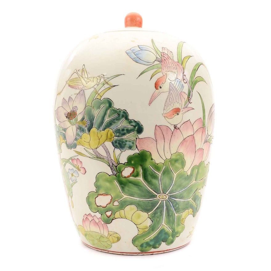 Vintage Chinese Ceramic Jar