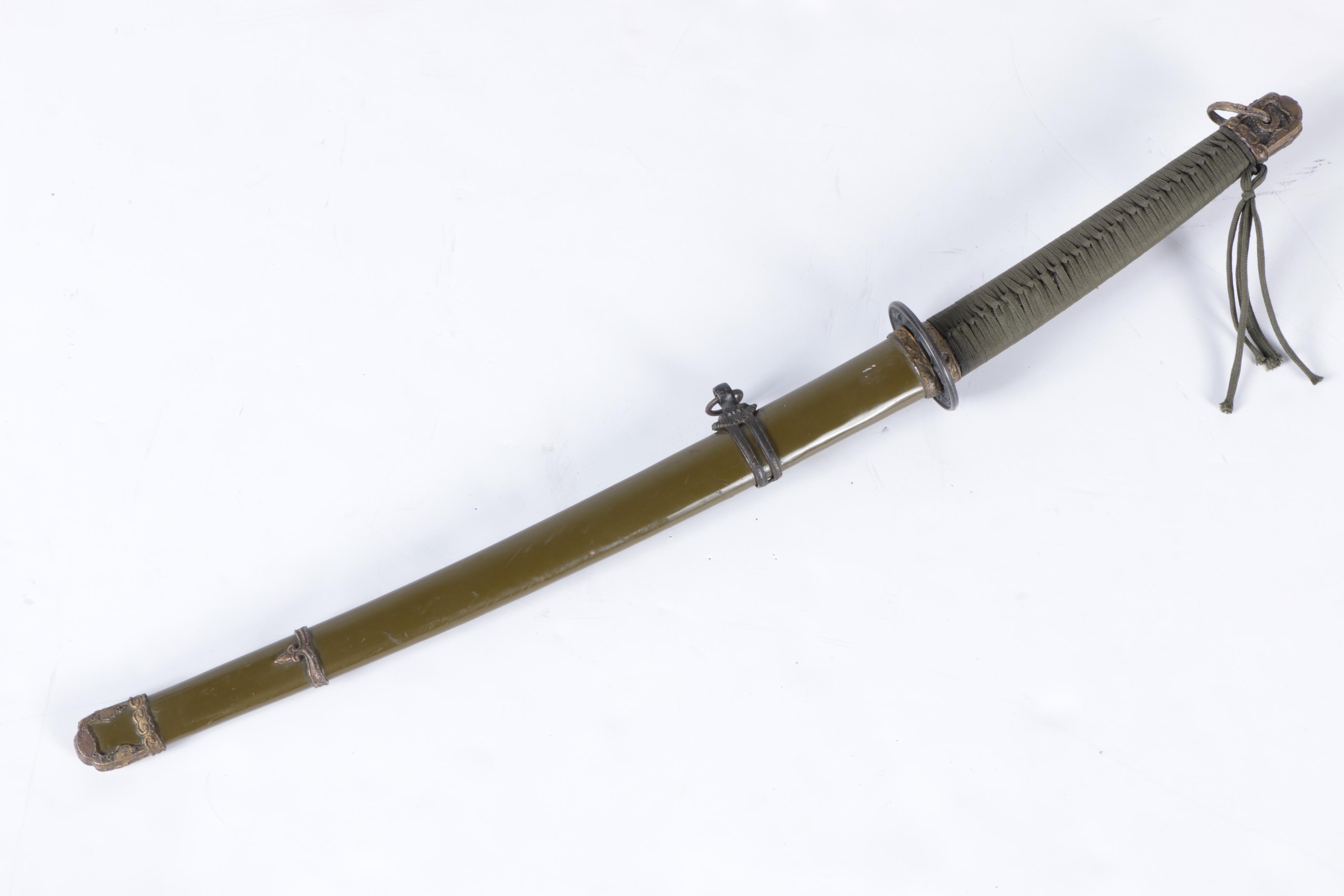 Japanese Style Kodachi Sword with Scabbard