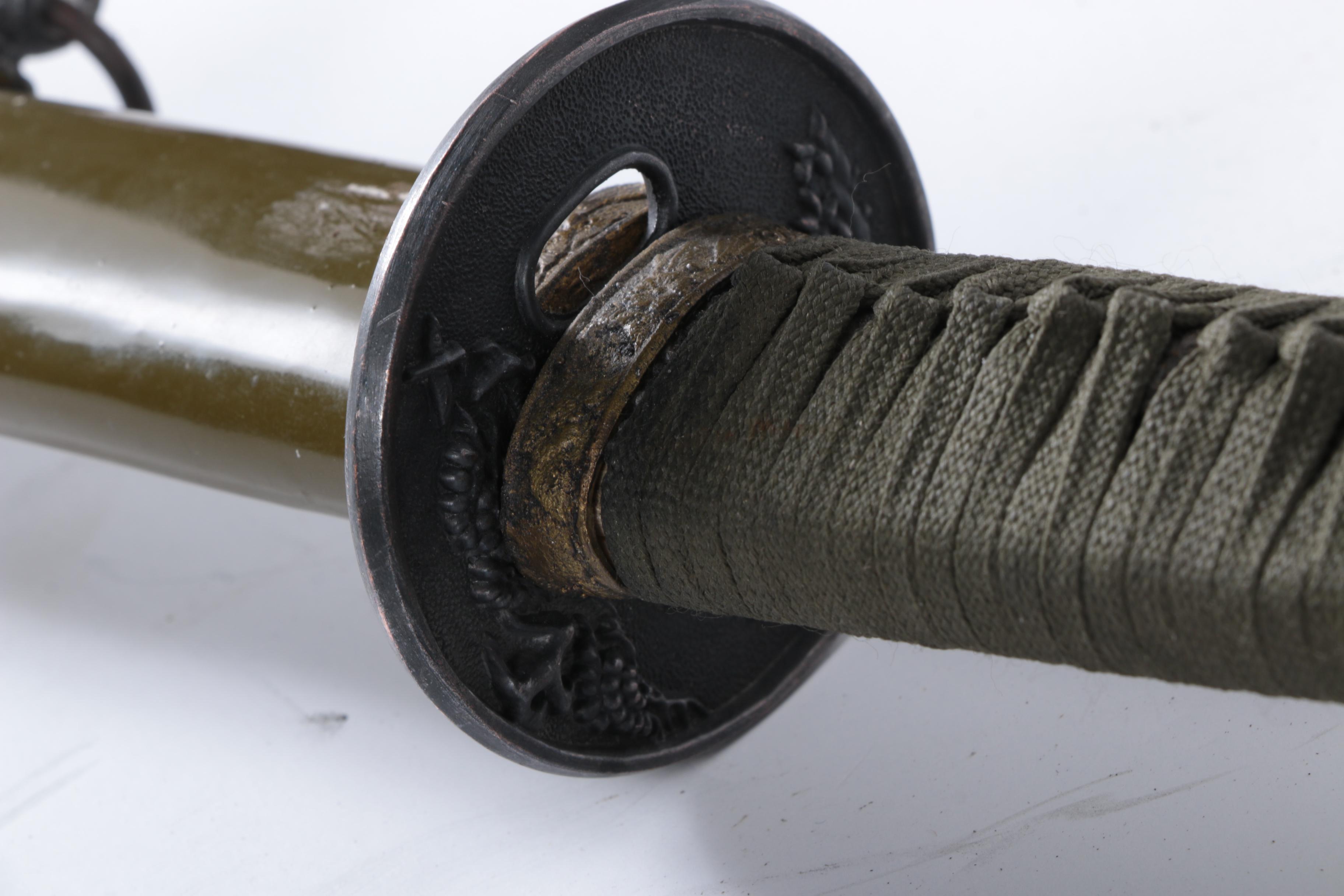 Japanese Style Kodachi Sword with Scabbard