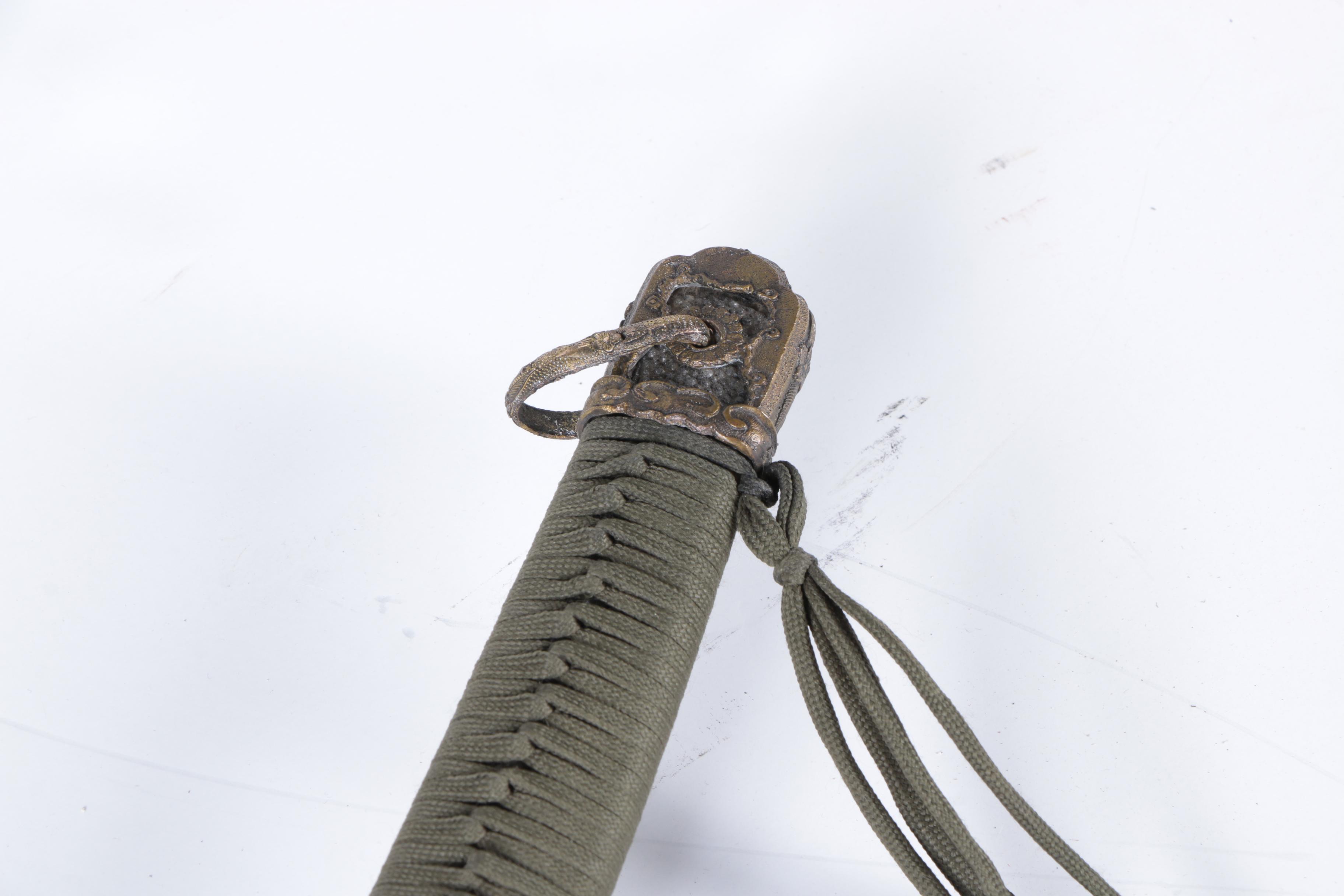 Japanese Style Kodachi Sword with Scabbard