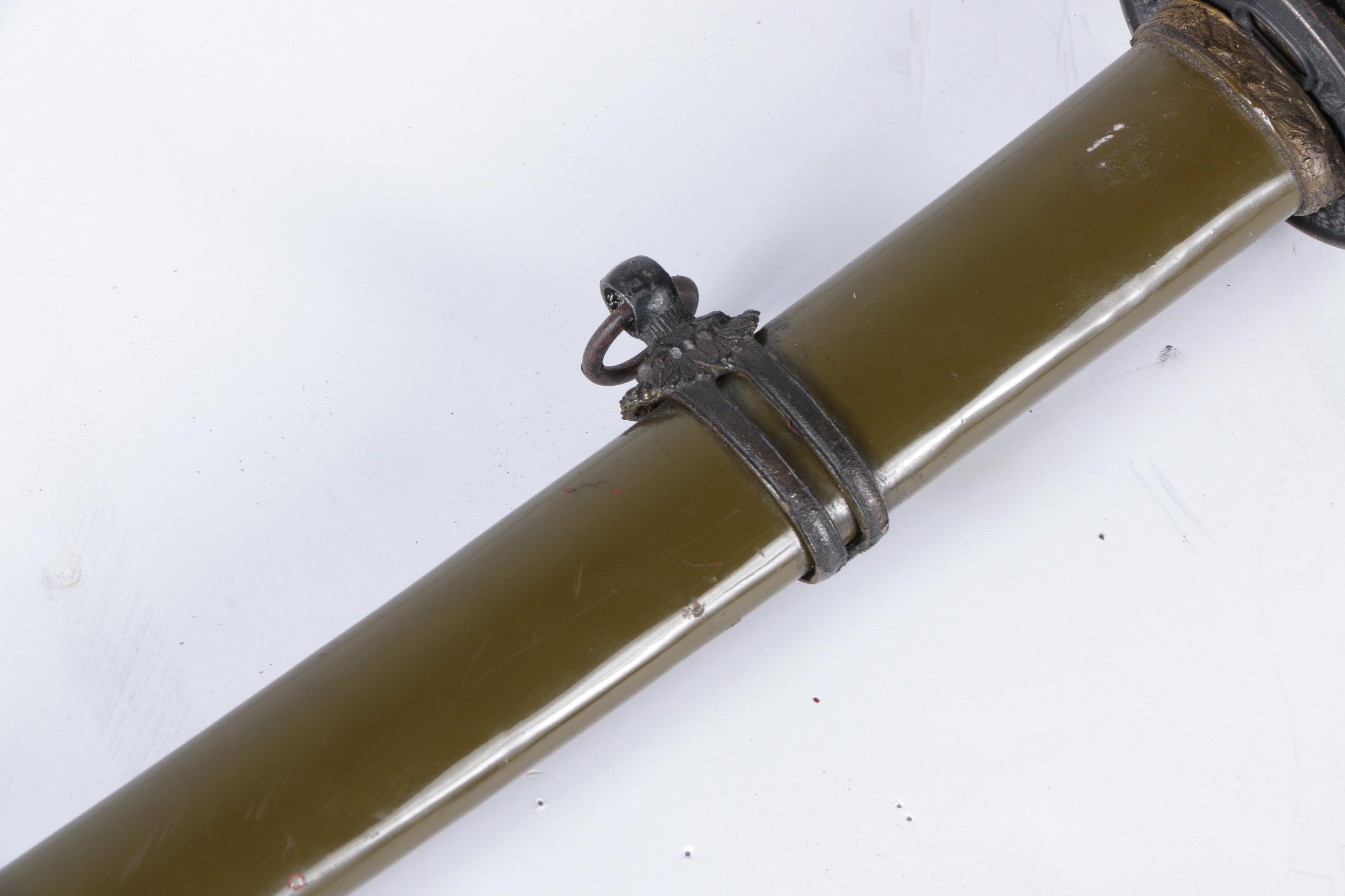 Japanese Style Kodachi Sword with Scabbard