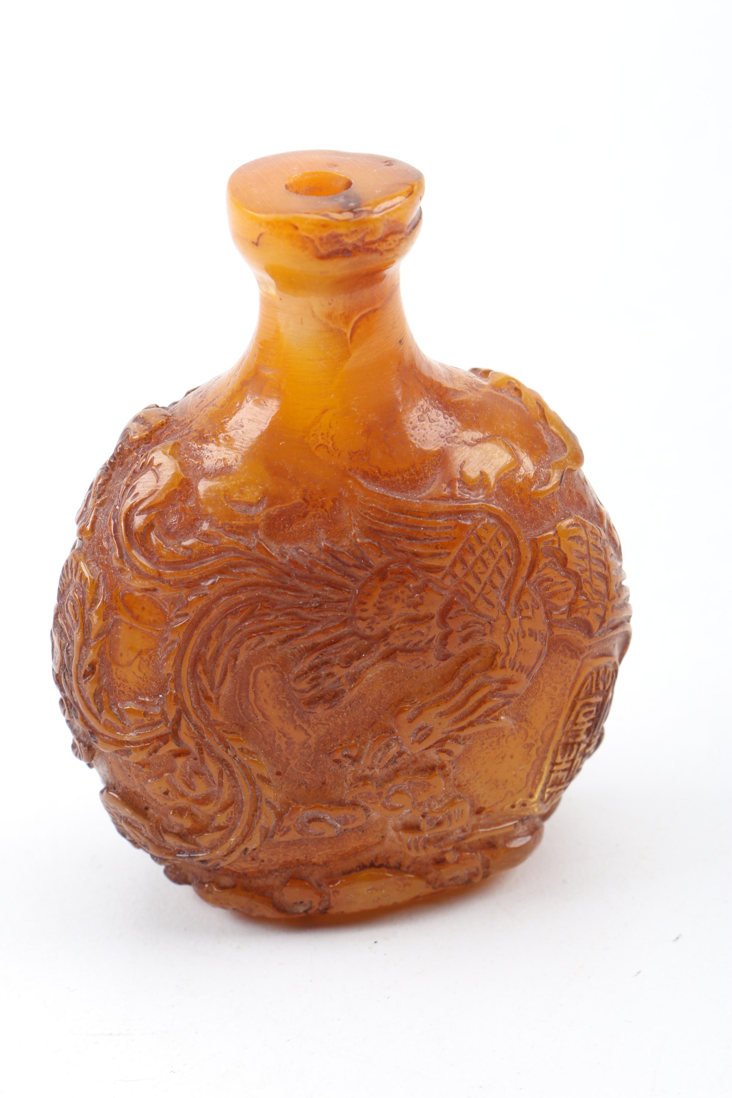 Chinese Resin Snuff Bottles