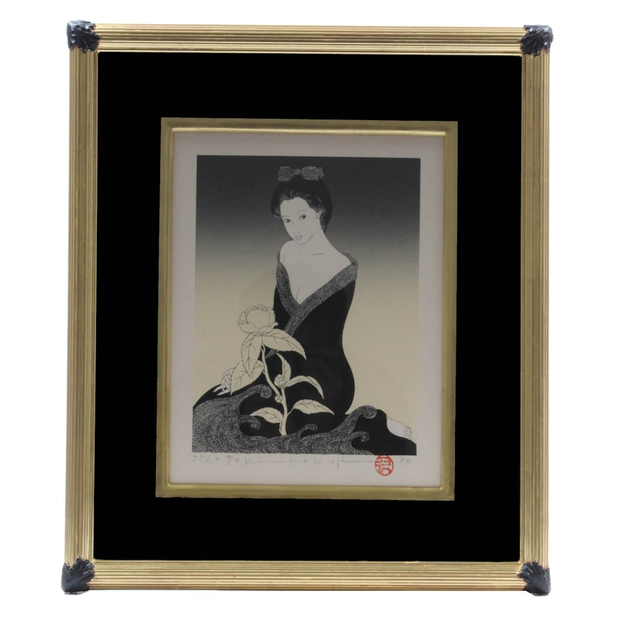 Kimiko Kojima Serigraph "Sasanqua"