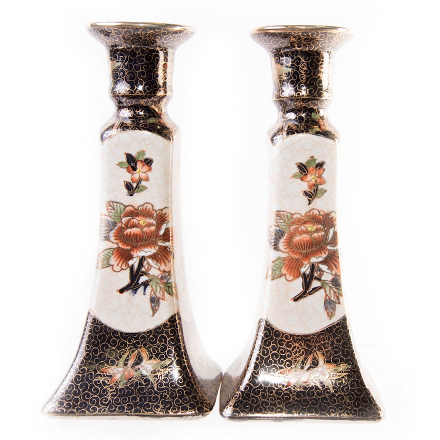 Hand-Painted Chinese Satsuma Candle Holders