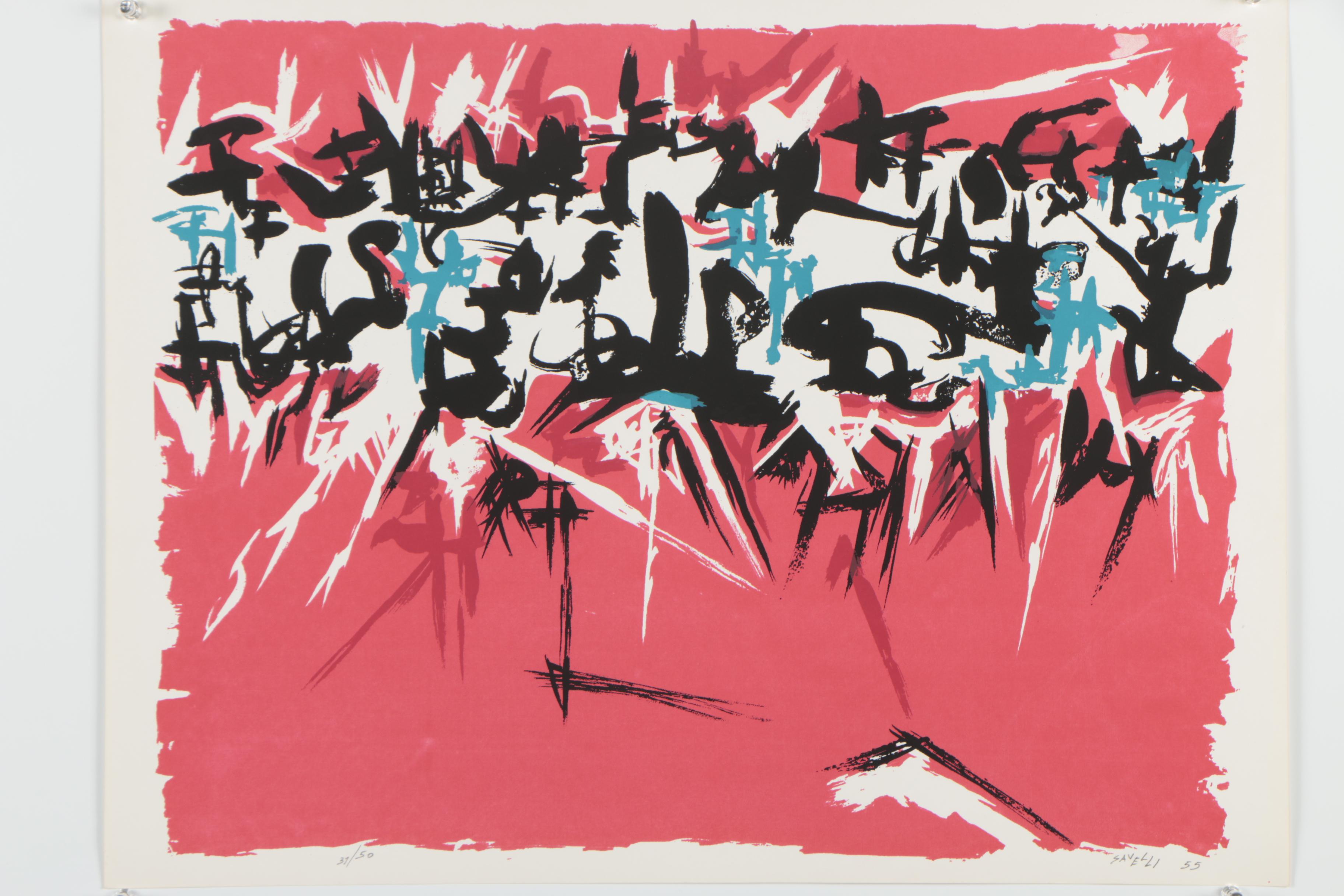 Angelo Savelli Abstract Serigraph