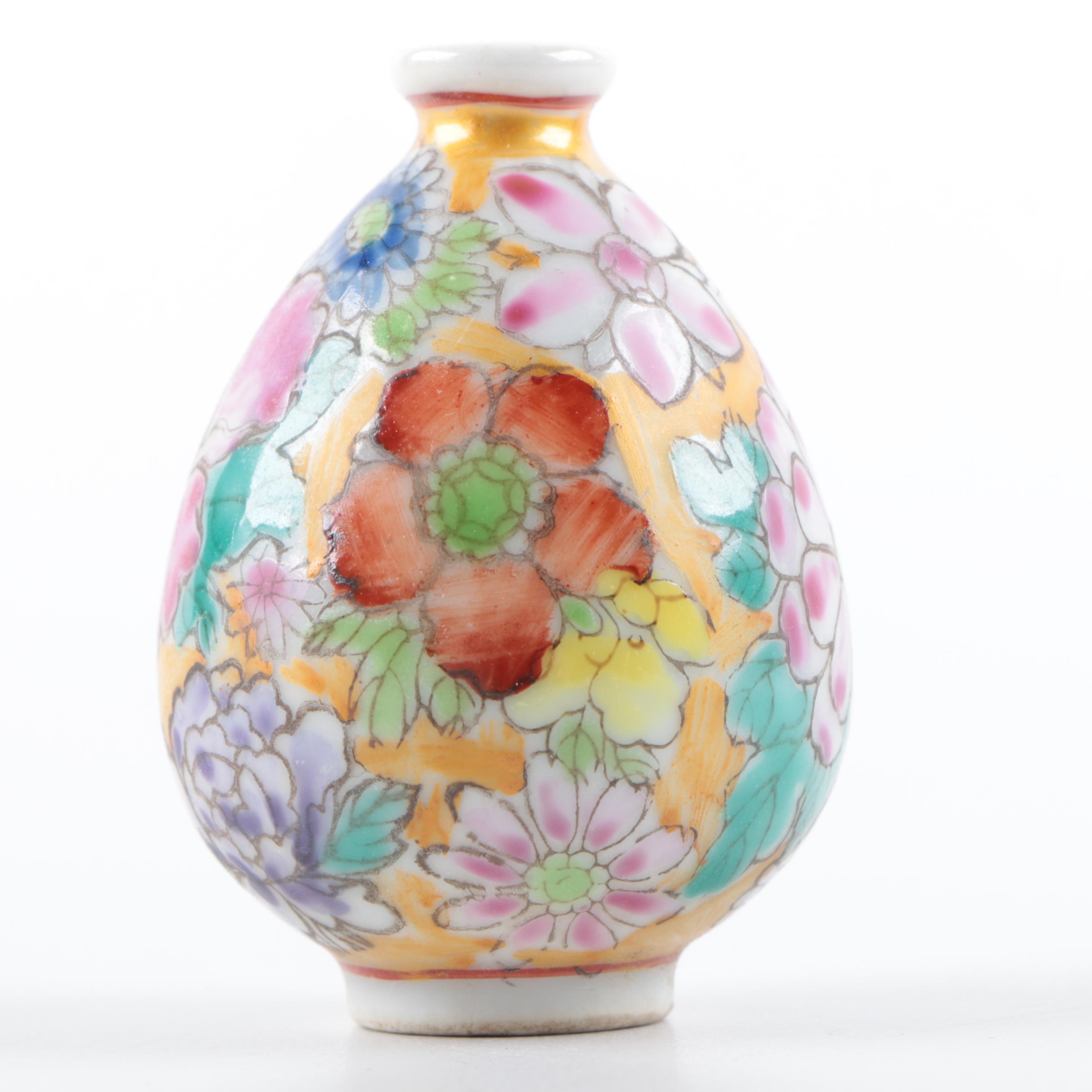 Chinese Snuff Bottles