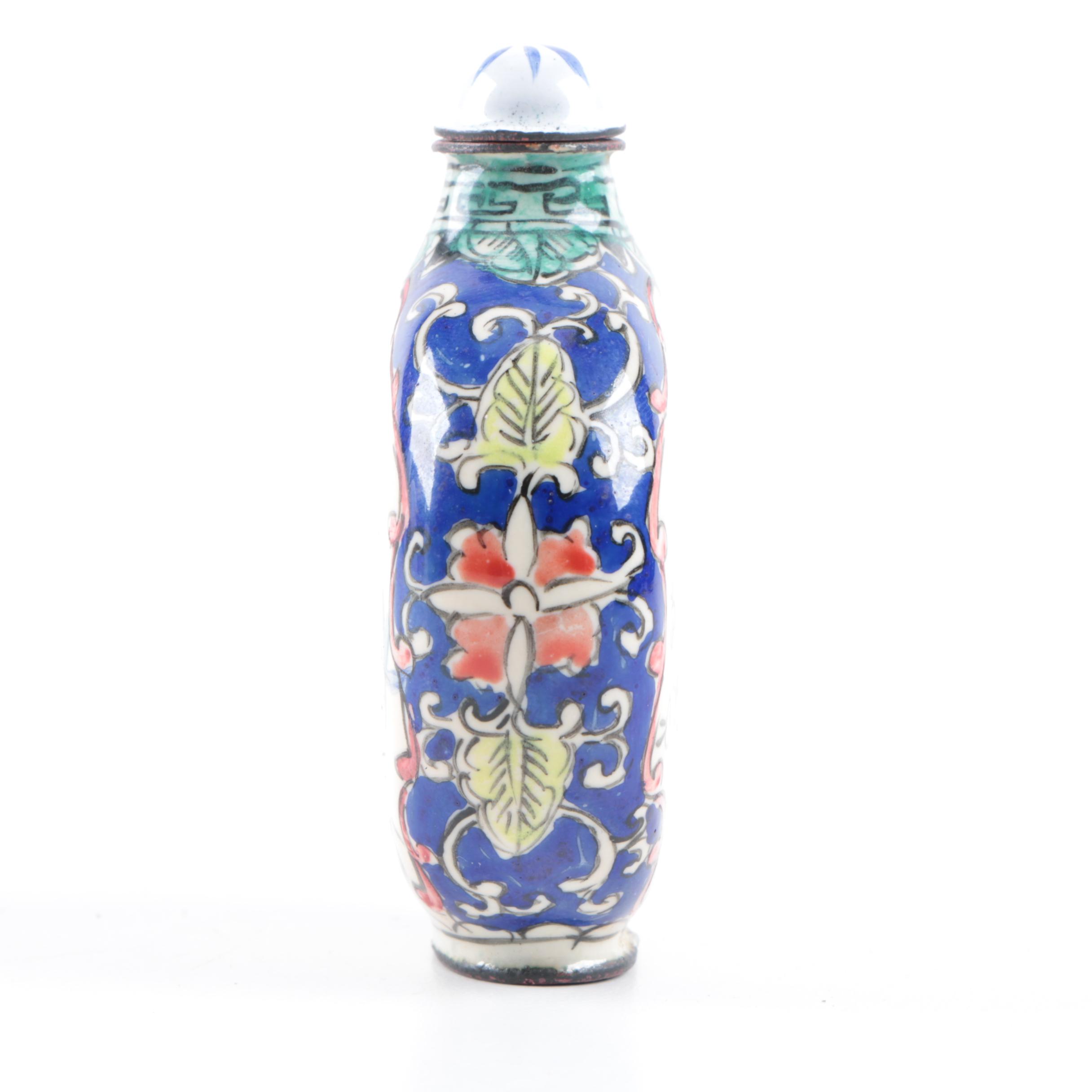 Chinese Hand-Painted Enamel Snuff Bottle