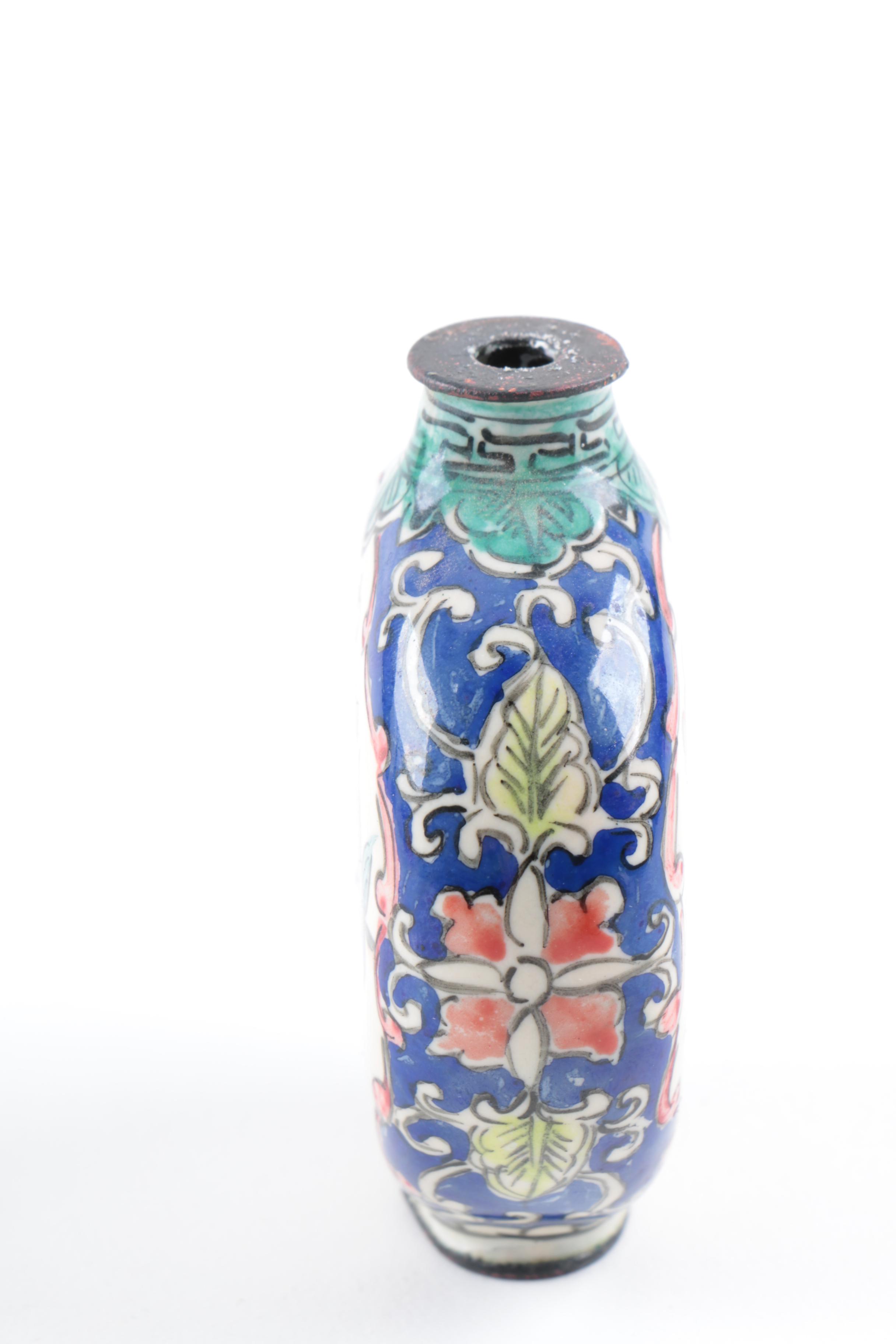 Chinese Hand-Painted Enamel Snuff Bottle