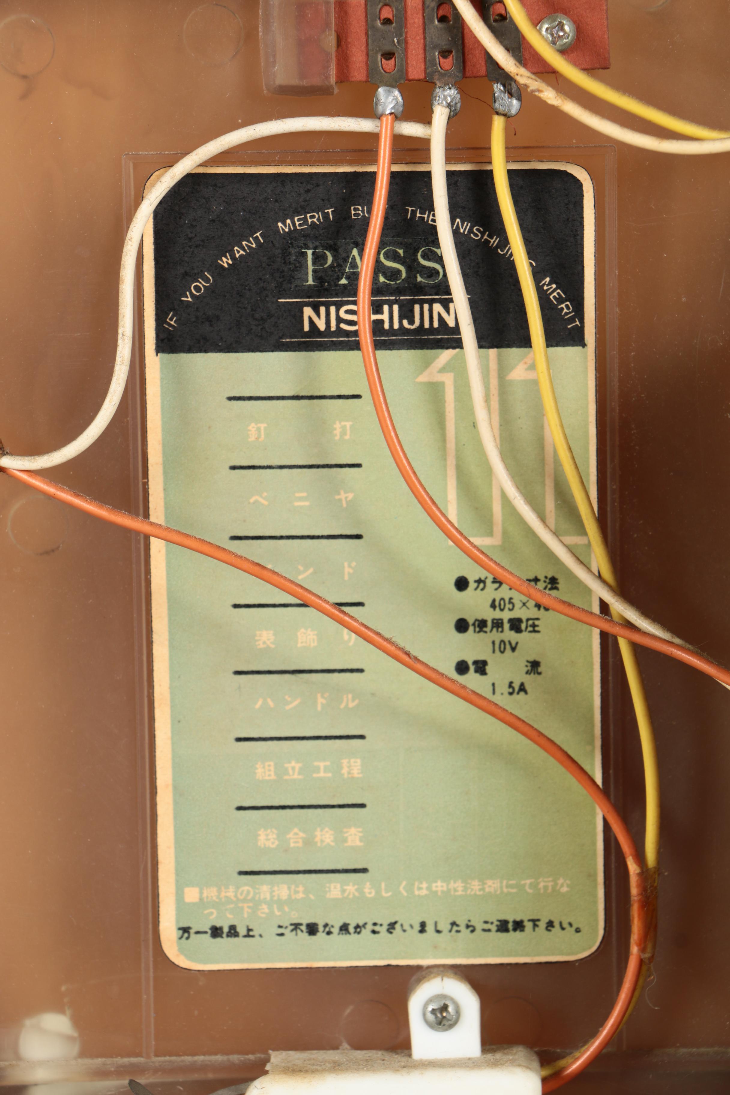 1960s Nishijin "Super DX" Pachinko Machine