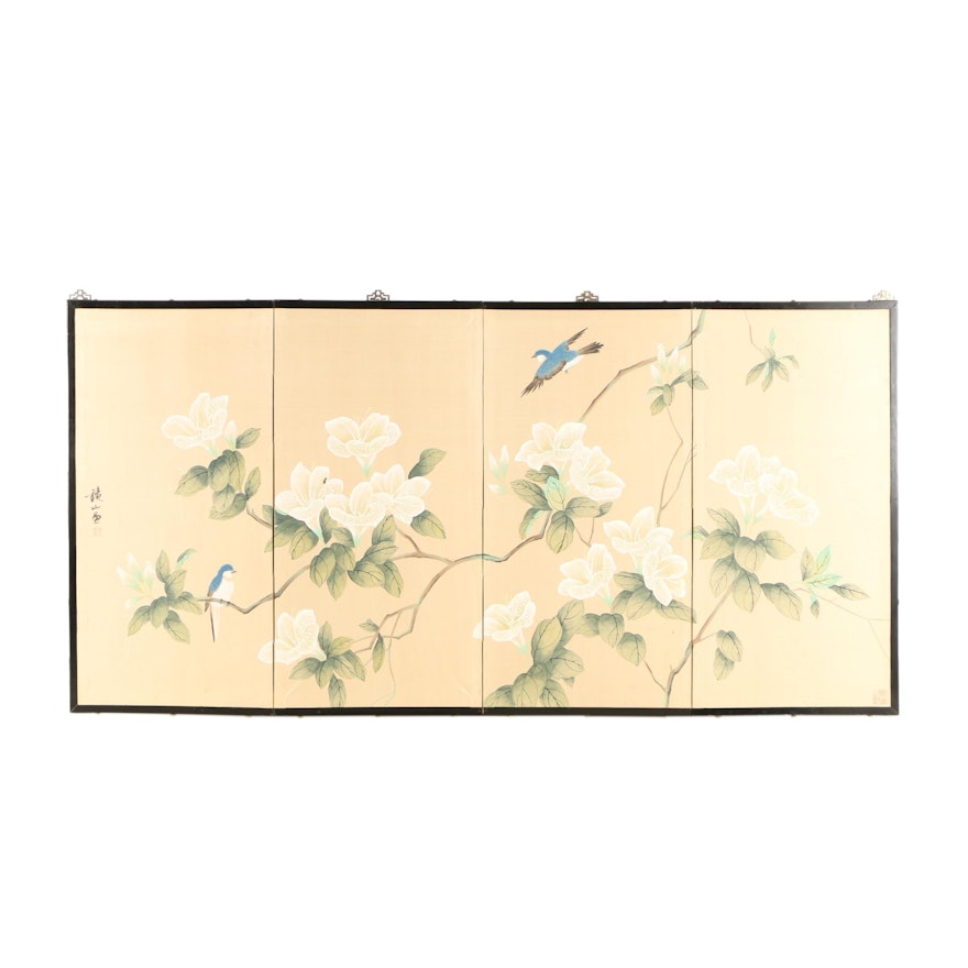 Chinese Painted Folding Screen