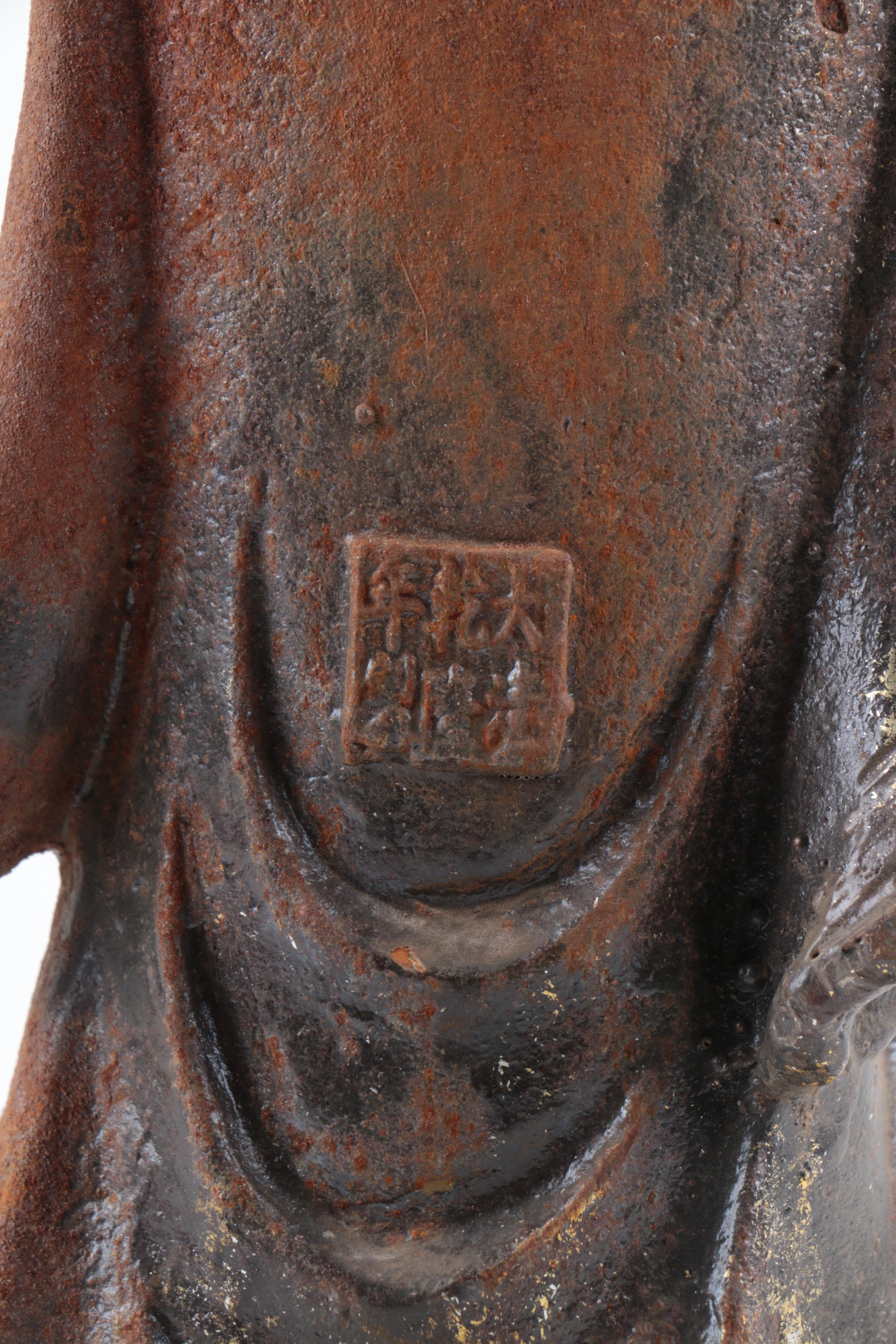 Antique Chinese Cast Iron Guanyin Statue