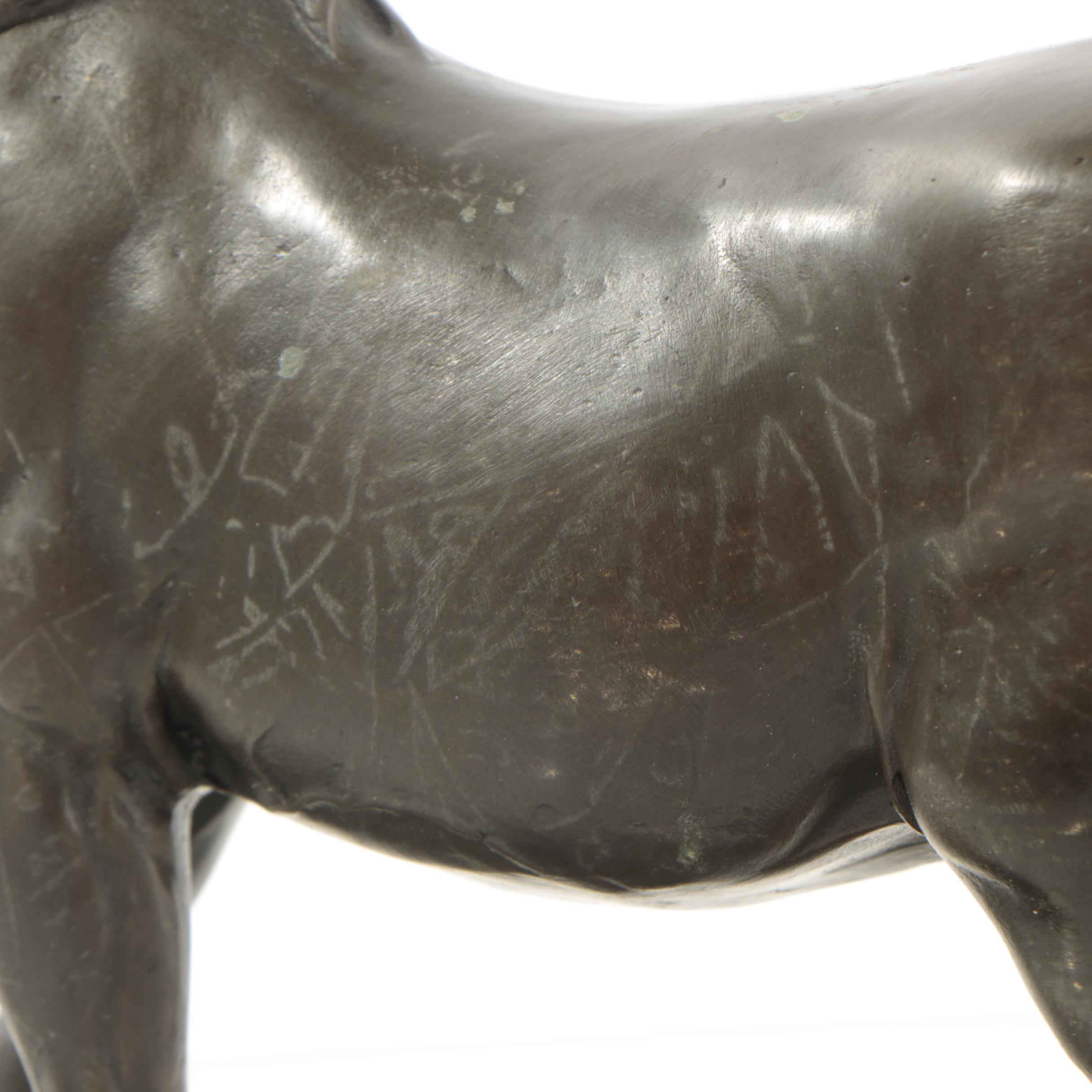 Milo Copper Alloy Horse Sculpture