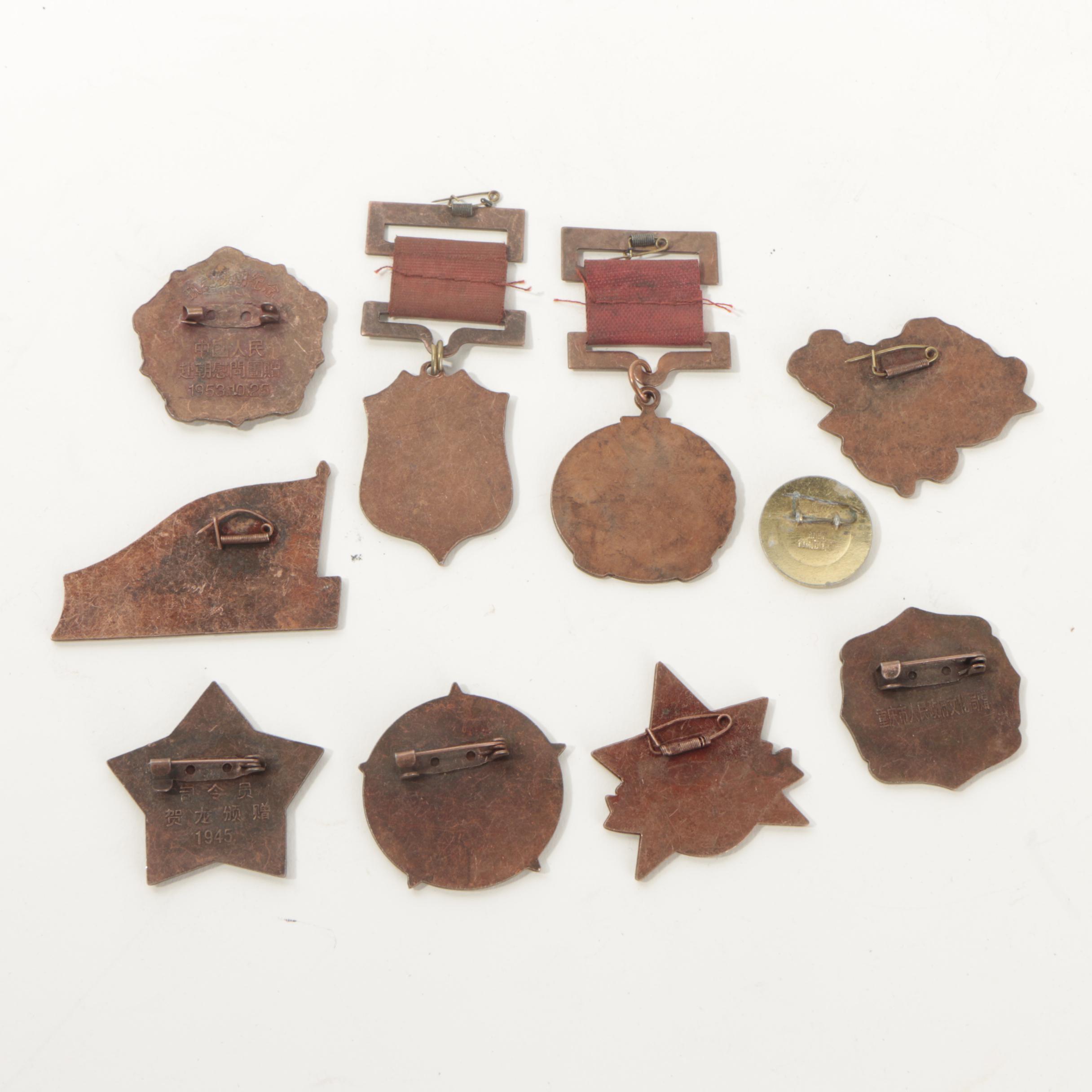 Vintage Chinese and Korean Medals