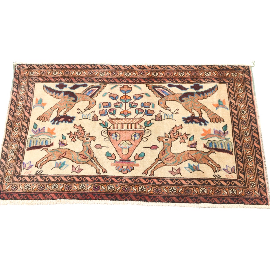 Vintage Hand-Knotted Persian Qum "Hunting" Accent Rug