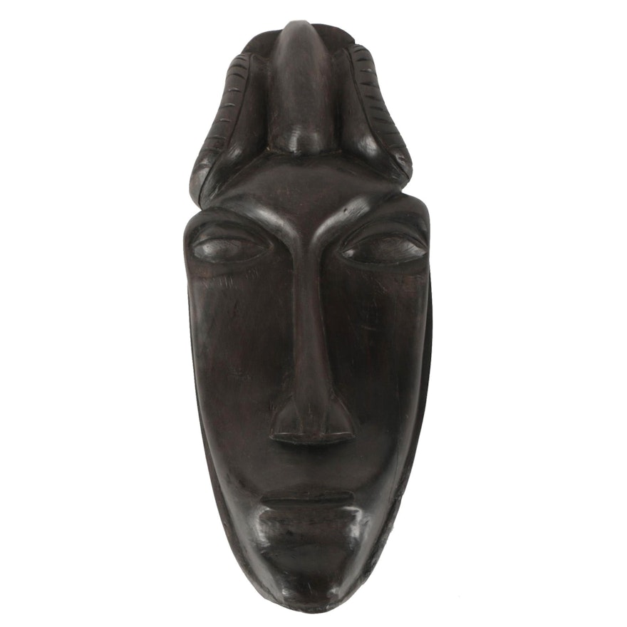 Hand Carved African Maasai Style Sculptural Mask