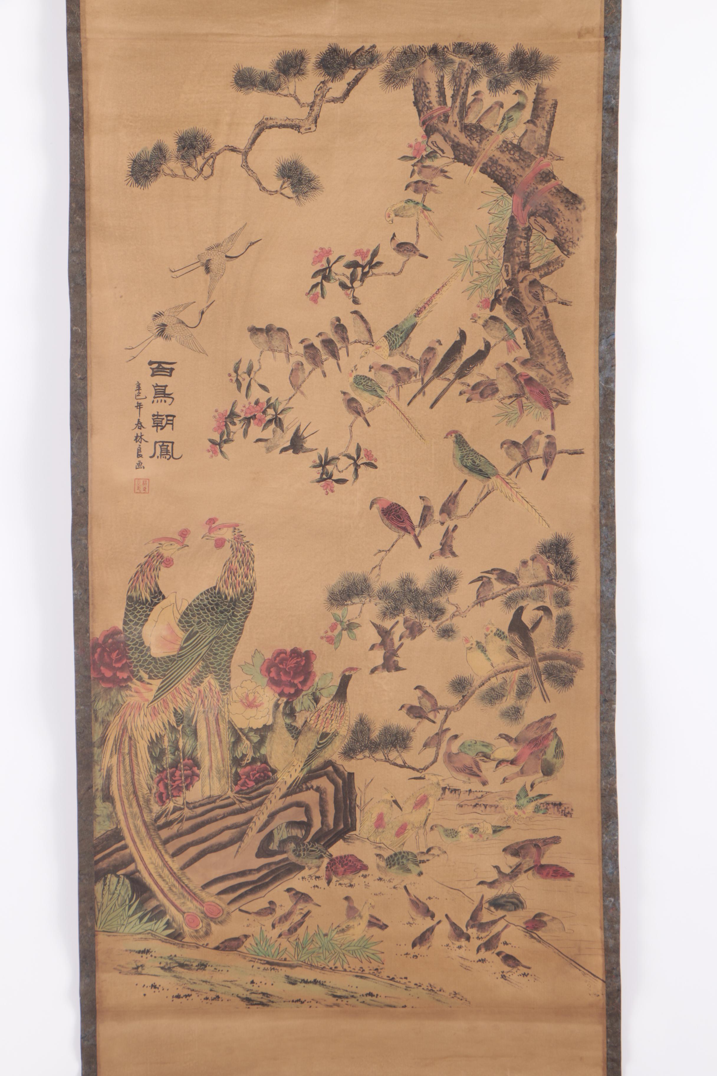 Chinese Watercolor Embellished Hanging Scroll of Bird and Floral Scene