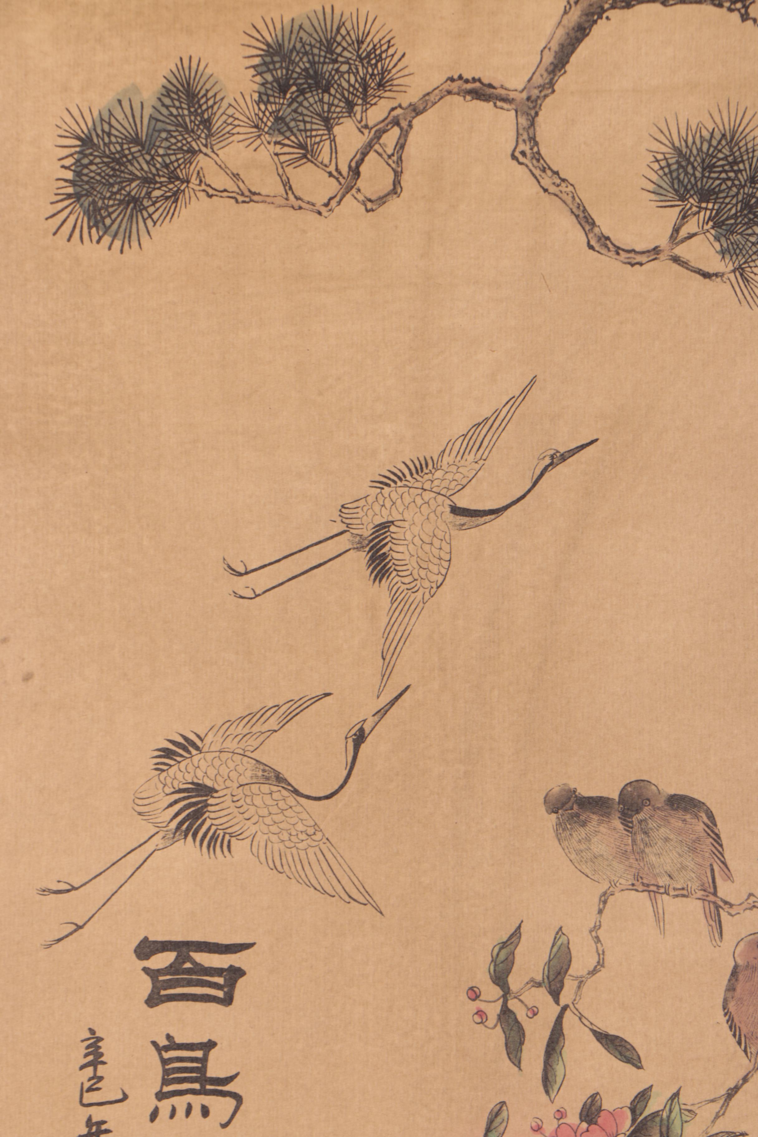 Chinese Watercolor Embellished Hanging Scroll of Bird and Floral Scene