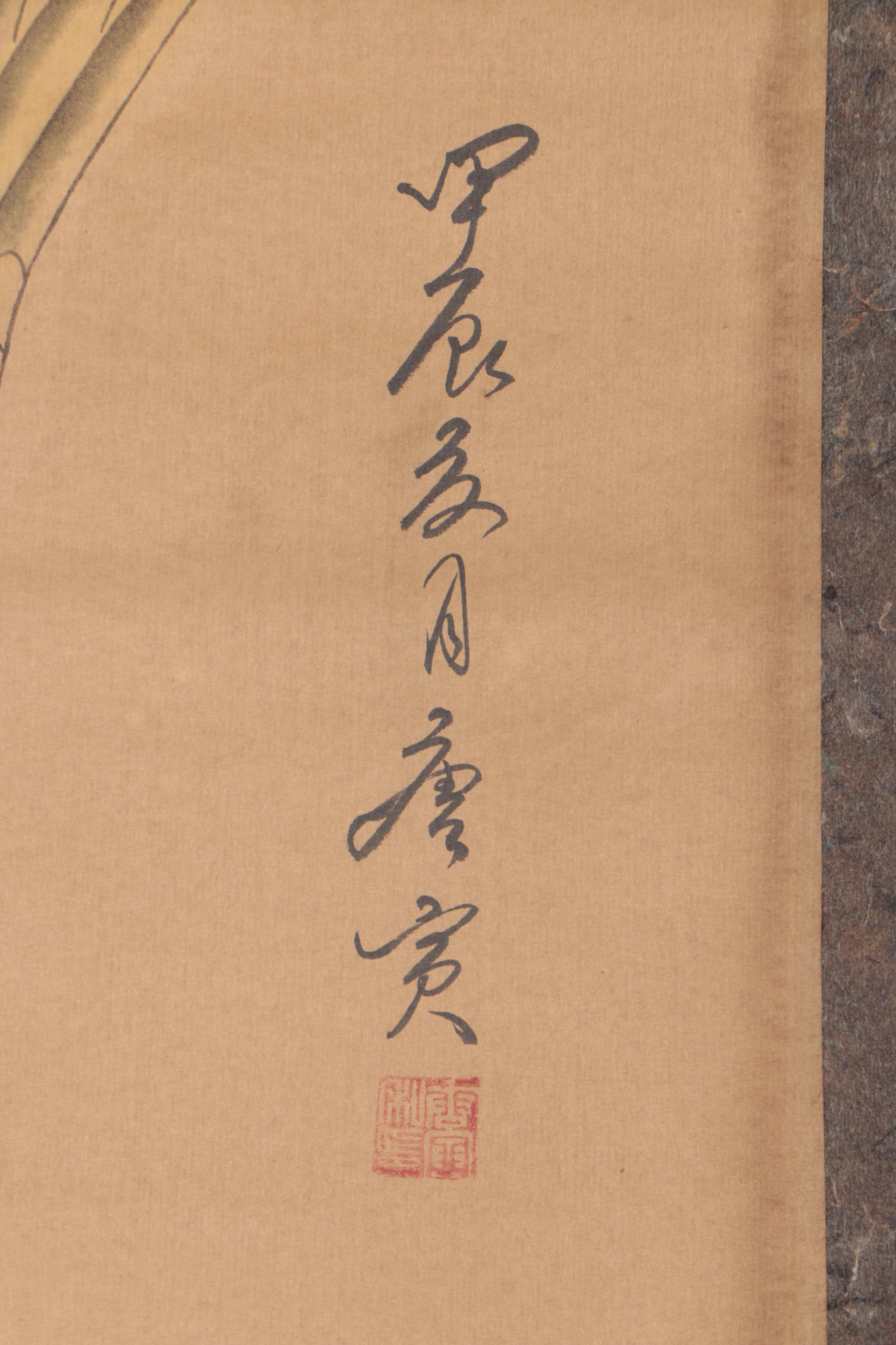 Chinese Watercolor Embellished Hanging Scroll of Figural Scene