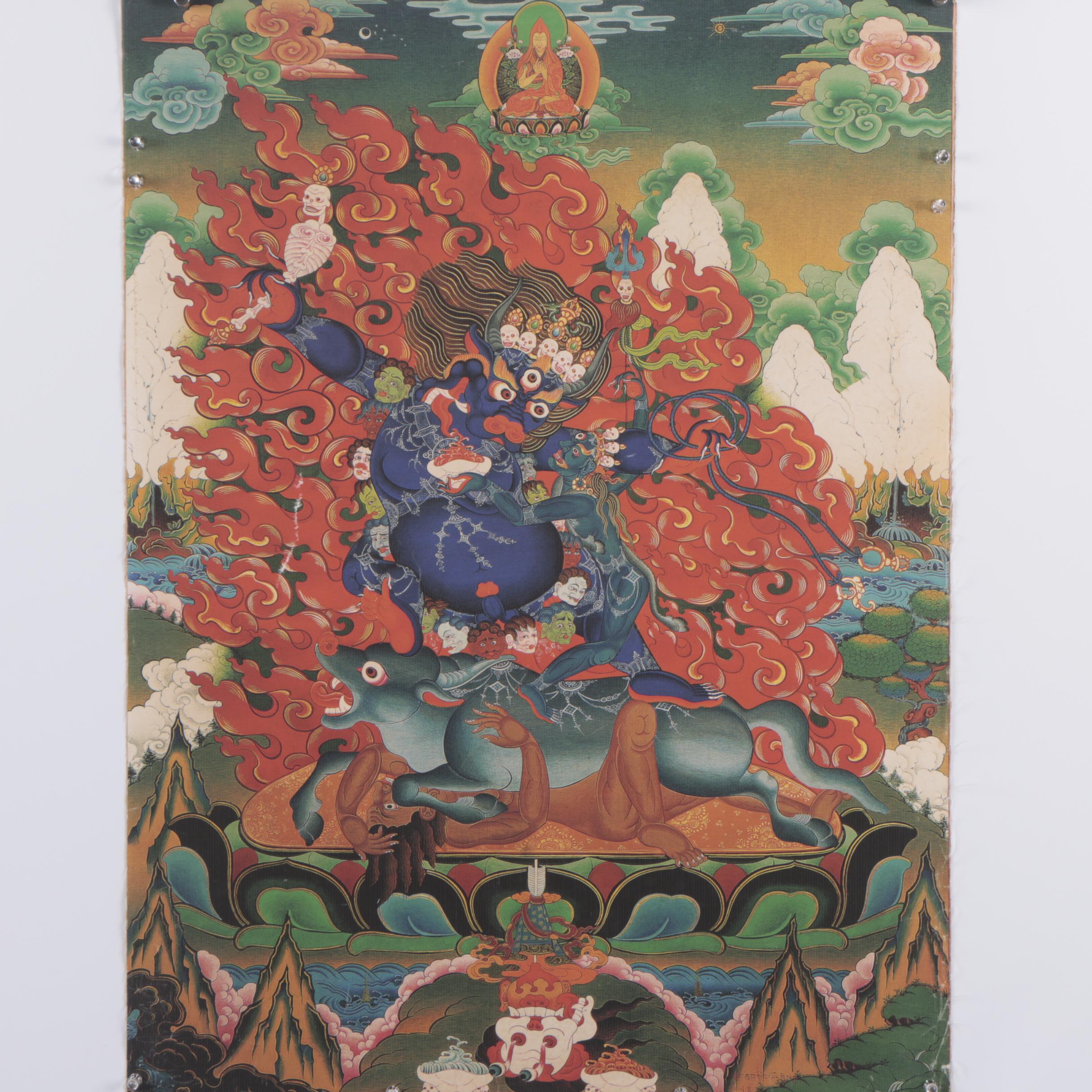 Giclee After Tibetan Thangka of Yama