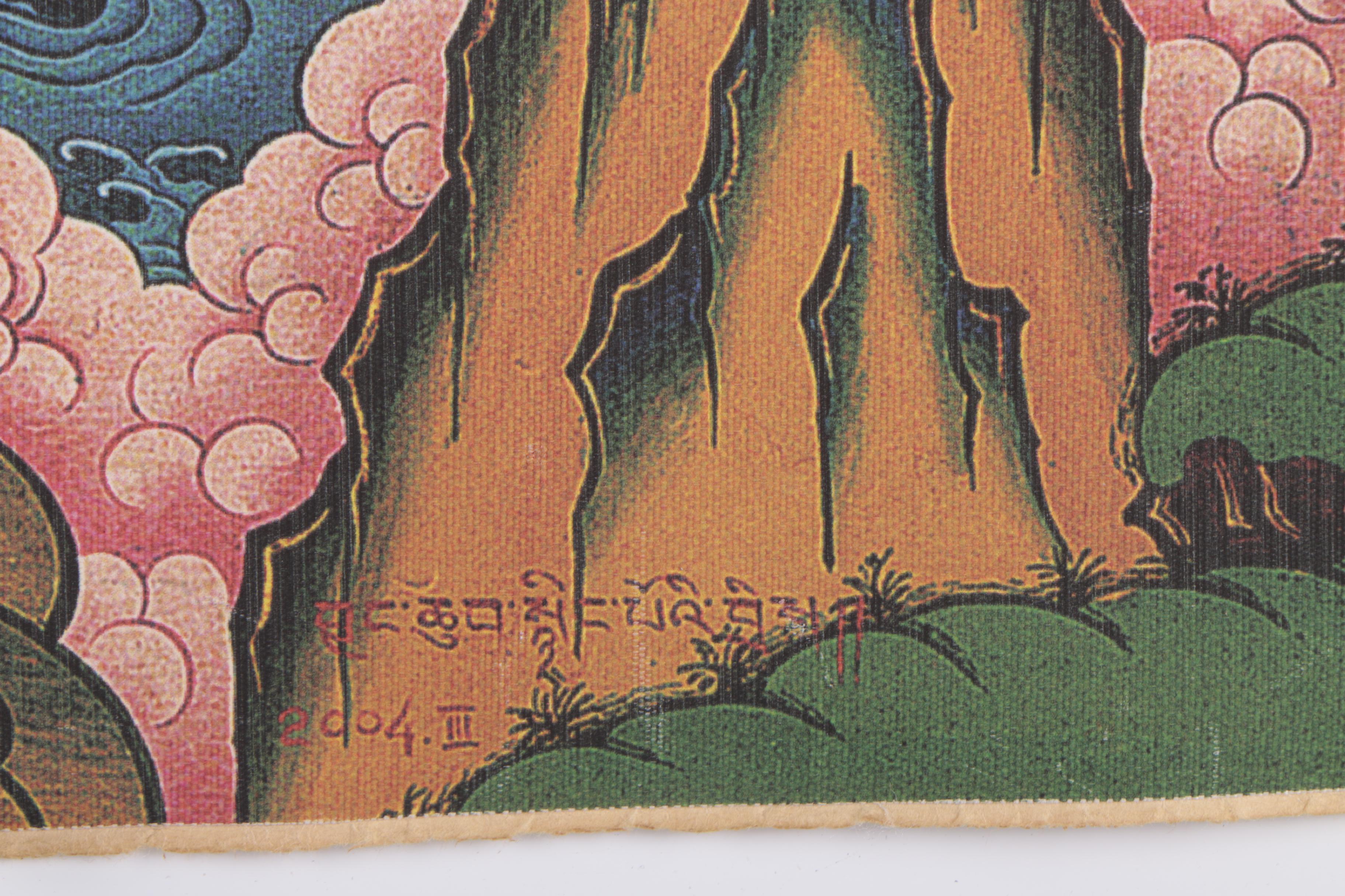 Giclee After Tibetan Thangka of Yama