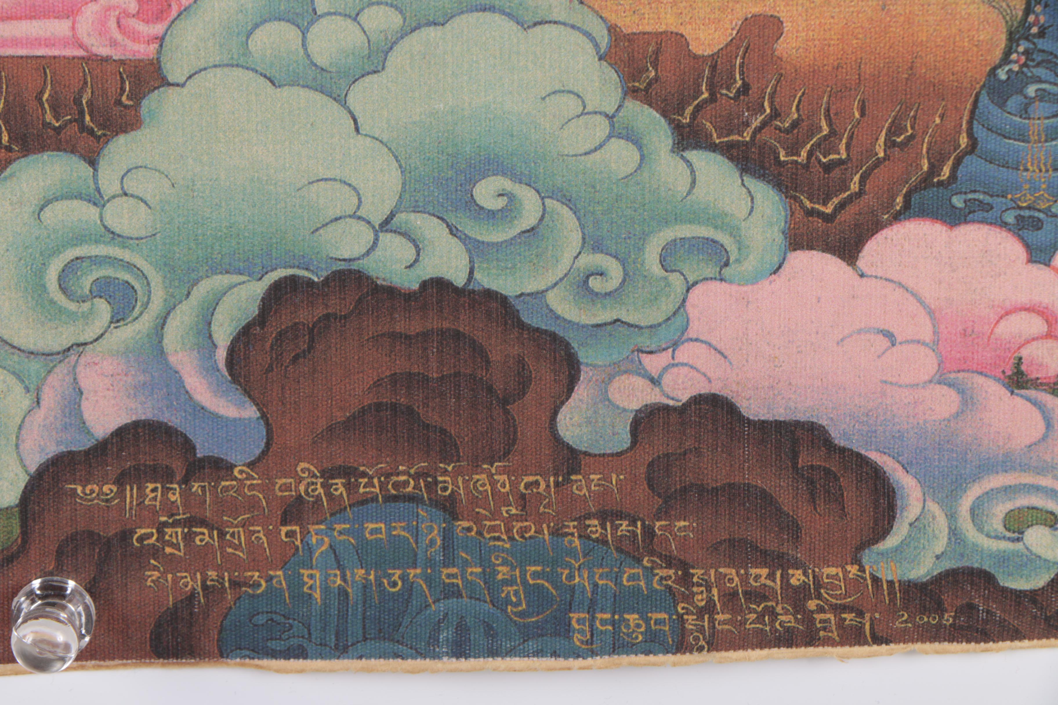 Giclee After Tibetan Thangka