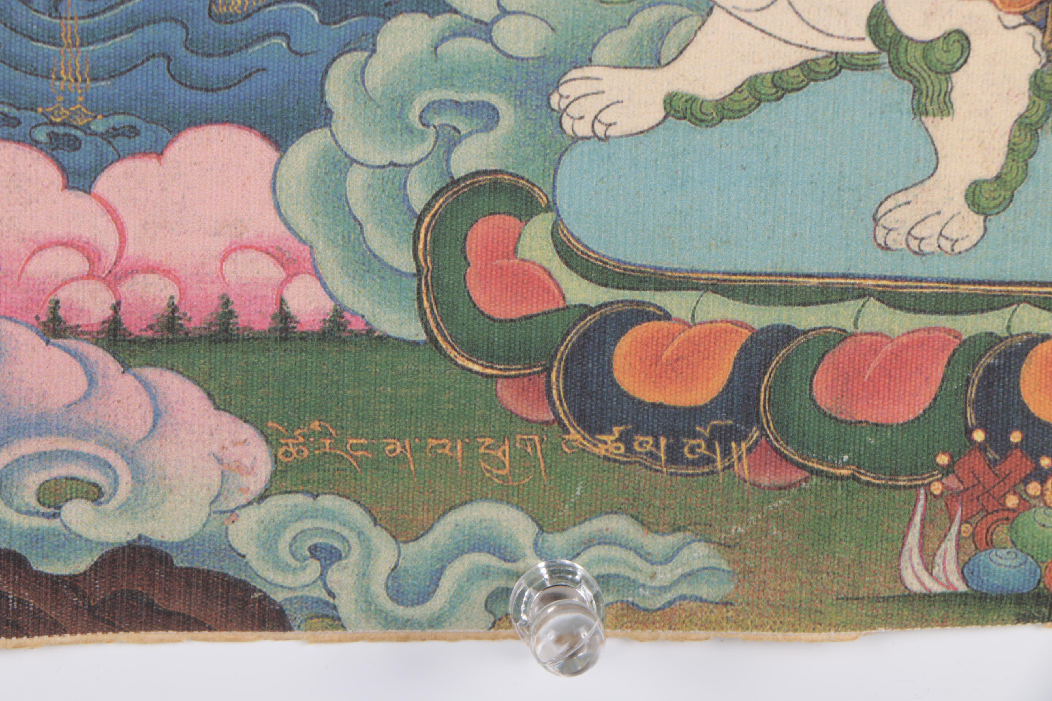 Giclee After Tibetan Thangka