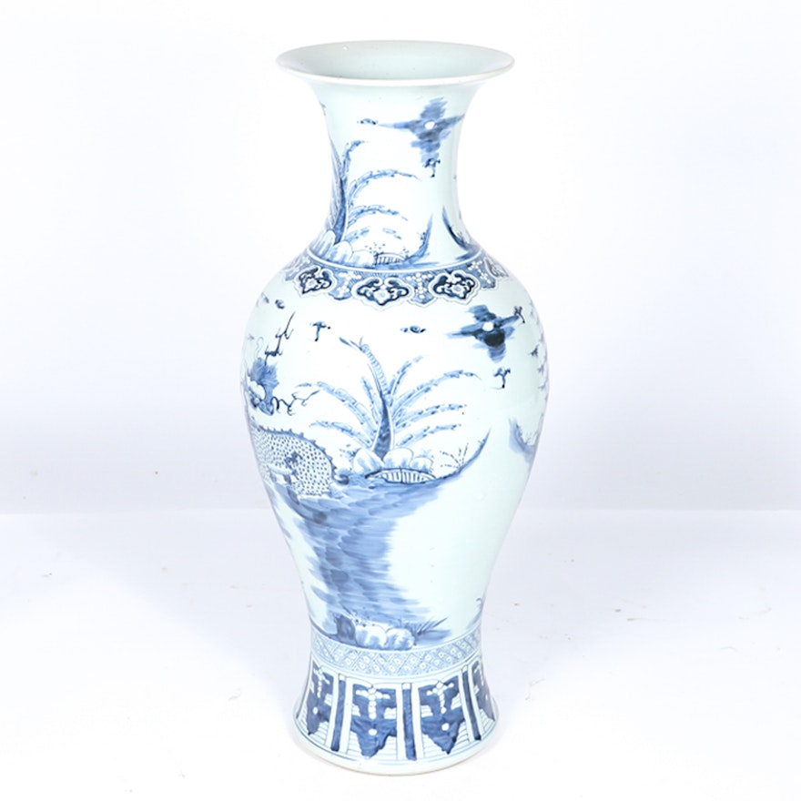 Chinese Porcelain Floor Vase