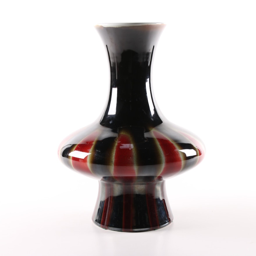 Maitland-Smith Drip Glazed Ceramic Vase